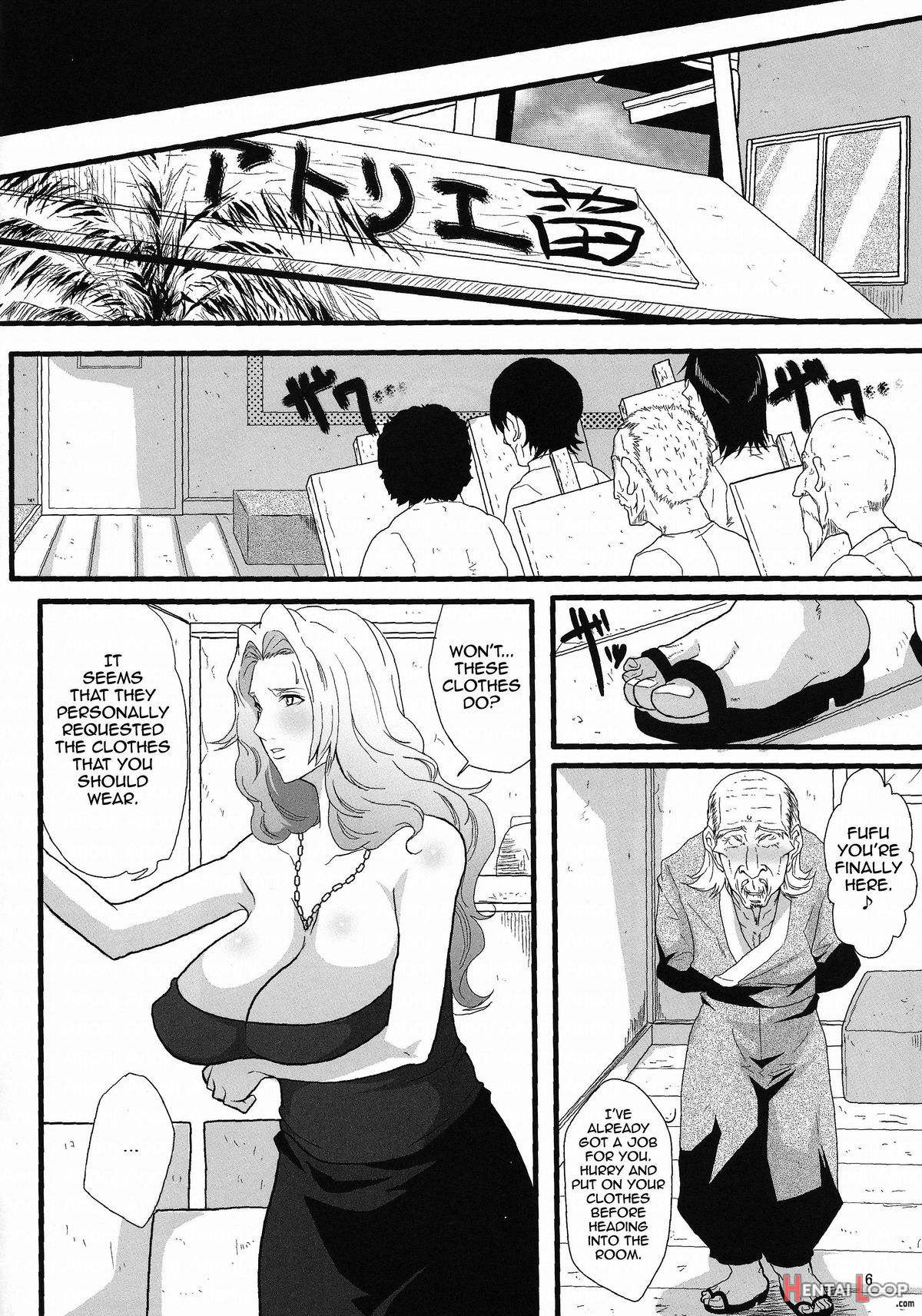 Rangiku's Secret 2 page 5