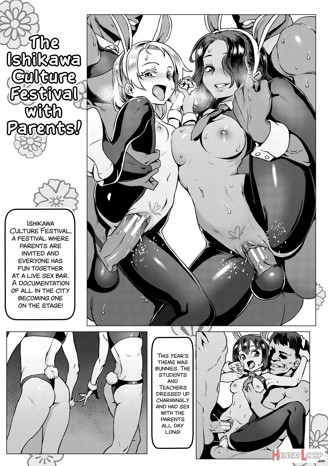 Rankou De Wakarou! -shinjin Kyoushi Fujiwara-san No Ayashii Kyouin Nikki- Ch.4+6 page 59