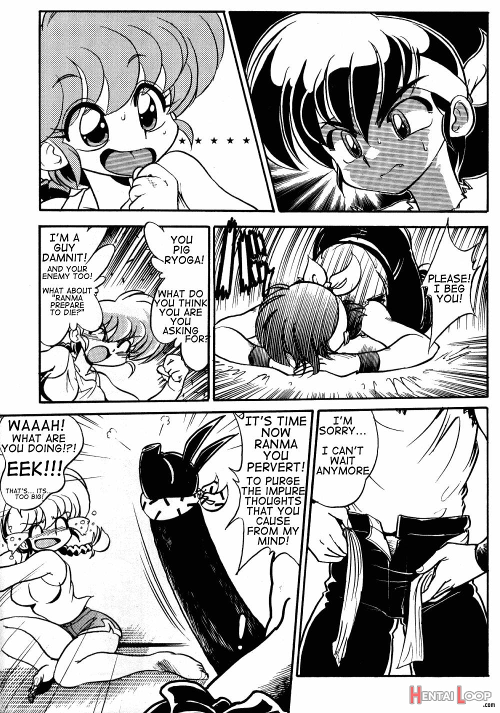 “ranma” De Kensaku Suru To Zenzen Kankeinai Ero Site Ni Yoku Hit Suru Yo Ne?! page 12