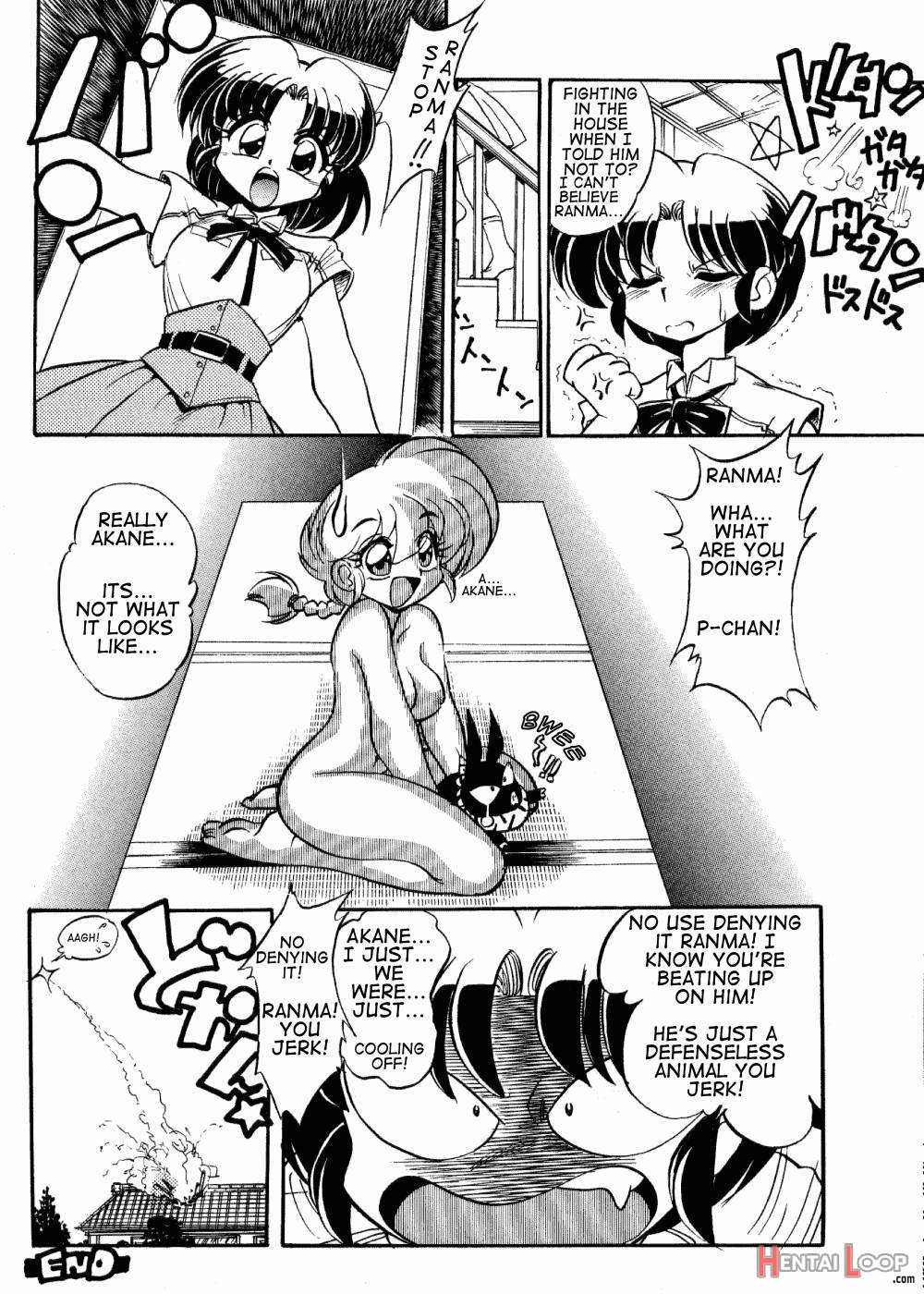 “ranma” De Kensaku Suru To Zenzen Kankeinai Ero Site Ni Yoku Hit Suru Yo Ne?! page 25