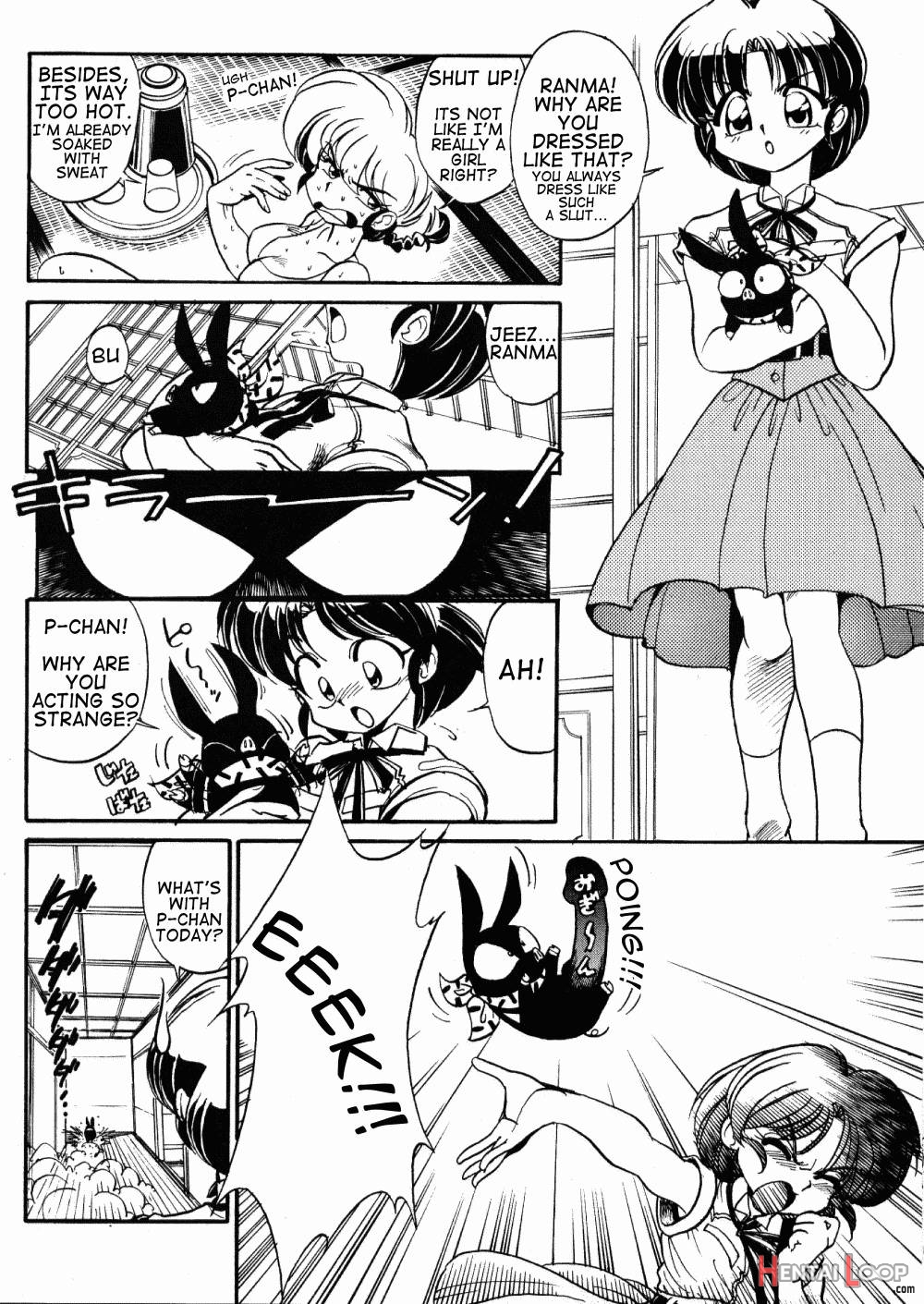 “ranma” De Kensaku Suru To Zenzen Kankeinai Ero Site Ni Yoku Hit Suru Yo Ne?! page 8