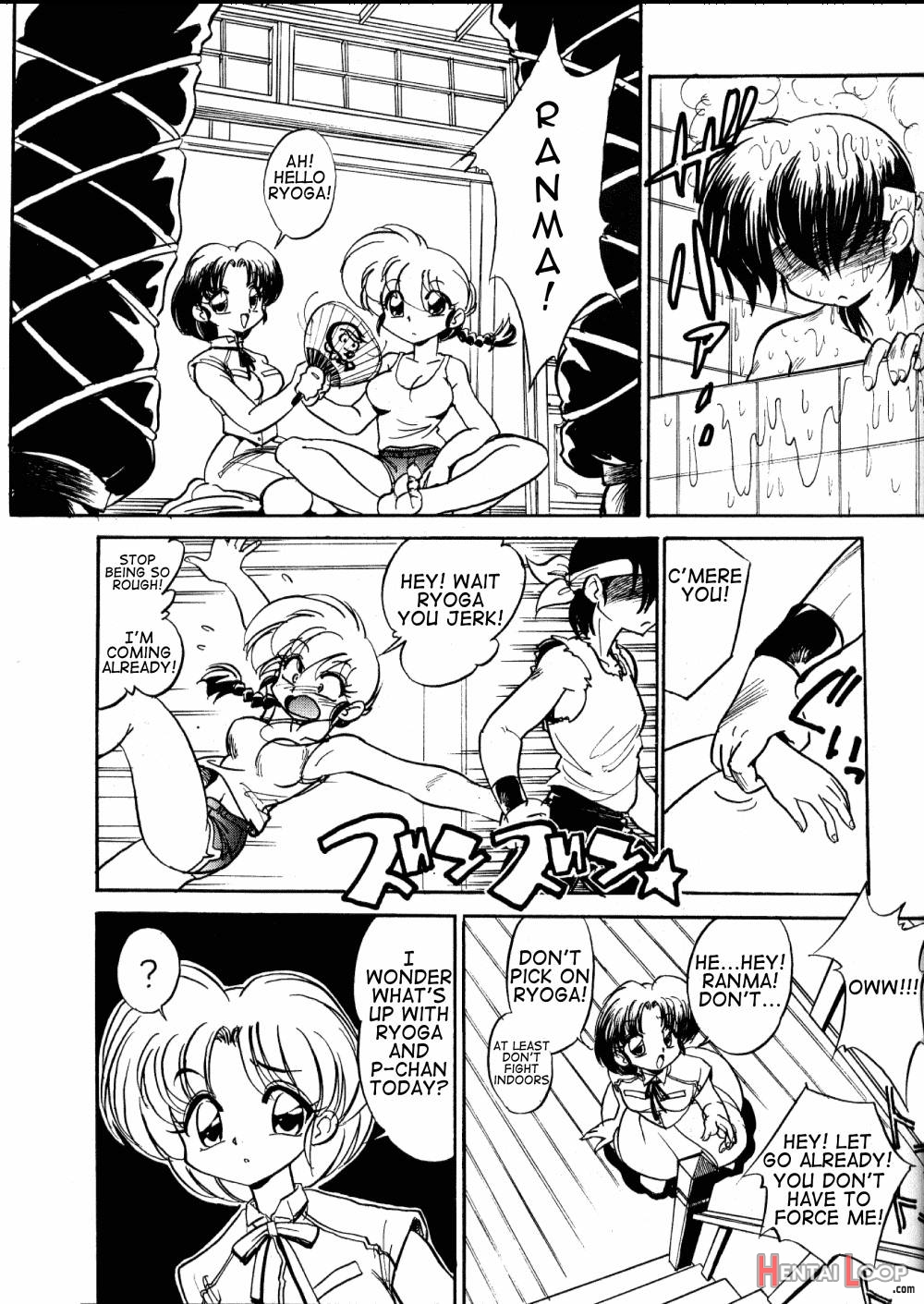 “ranma” De Kensaku Suru To Zenzen Kankeinai Ero Site Ni Yoku Hit Suru Yo Ne?! page 9