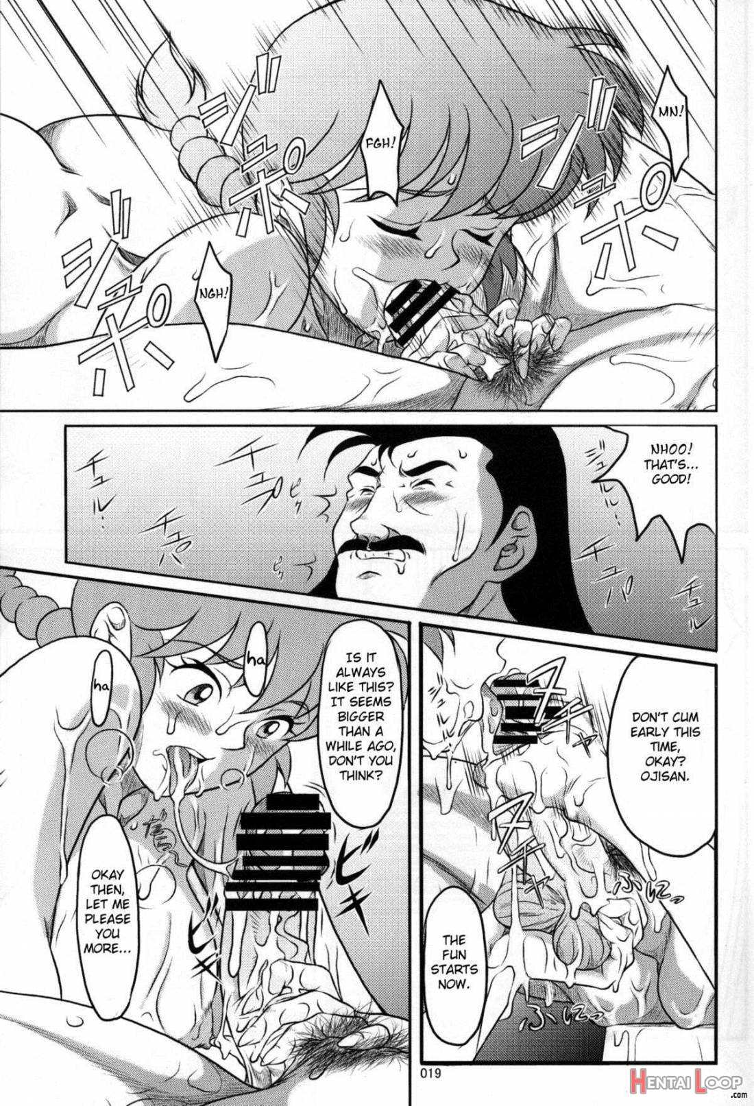 Ranma ♂♀ page 7