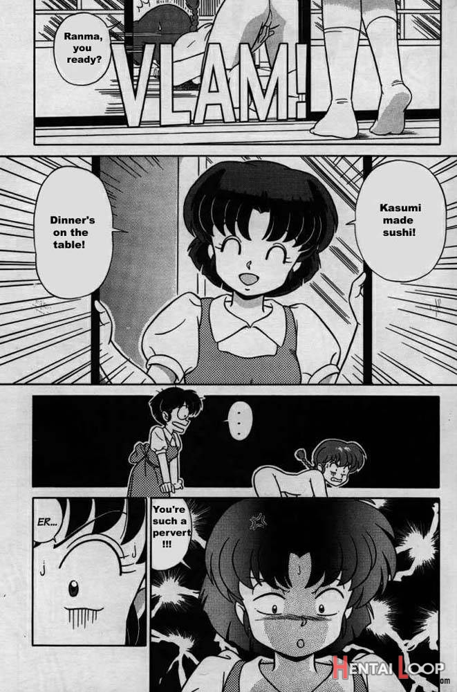 Ranma X The Touch Of Akane page 11