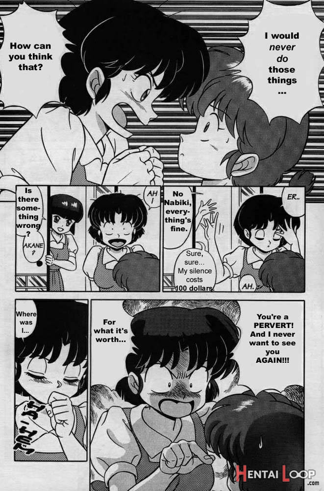 Ranma X The Touch Of Akane page 13