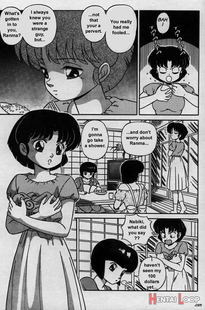 Ranma X The Touch Of Akane page 15