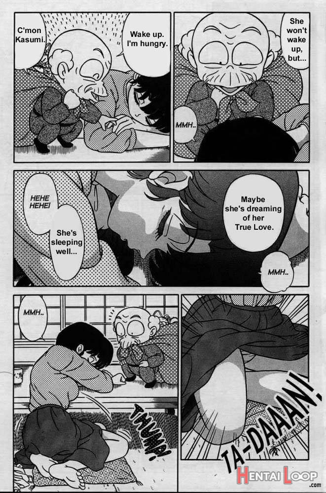 Ranma X The Touch Of Akane page 27