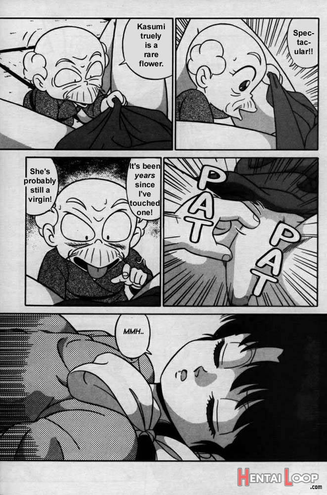 Ranma X The Touch Of Akane page 30