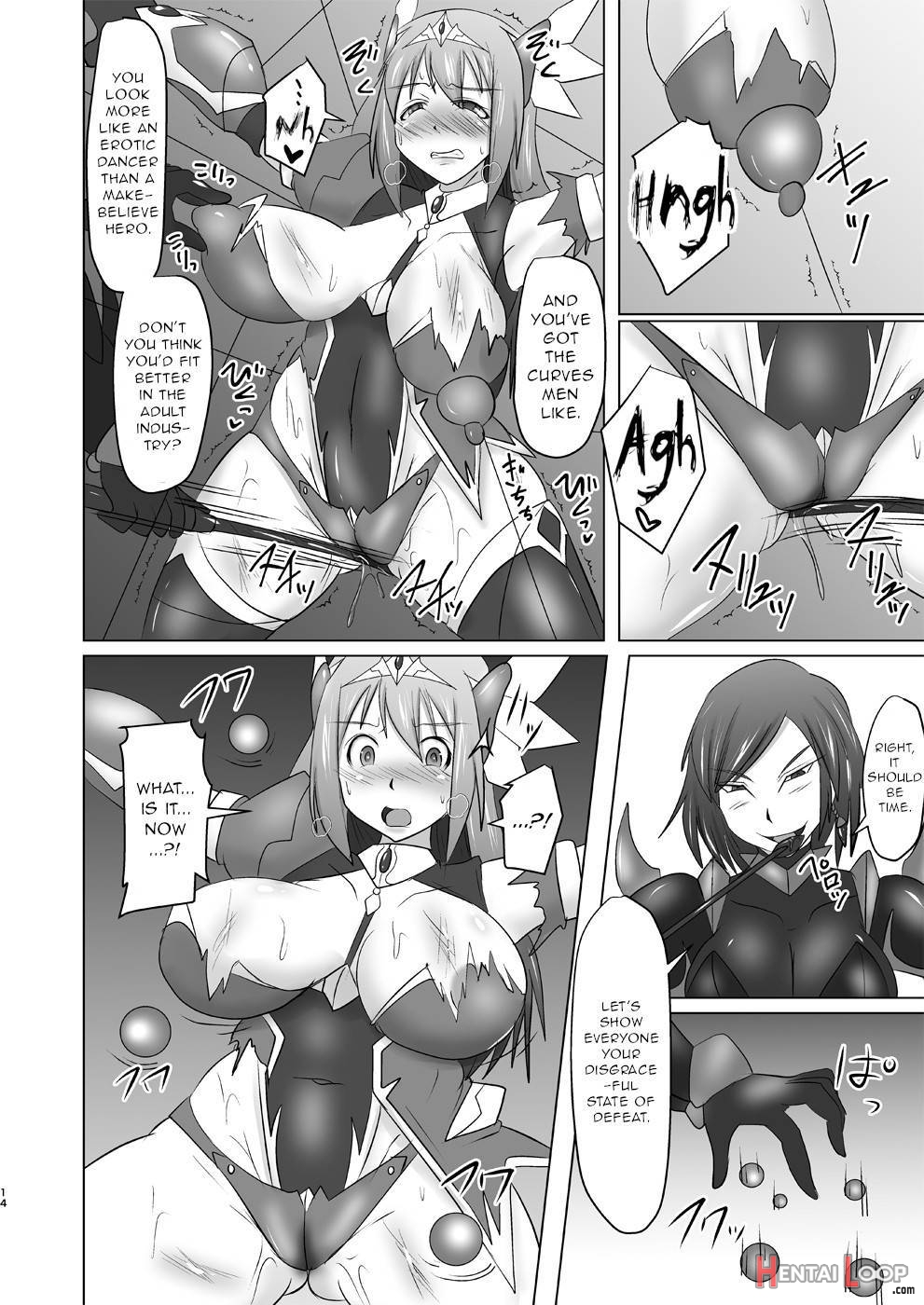 Raygis Valicess Elsain Hajigyaku No Reigokutou page 11