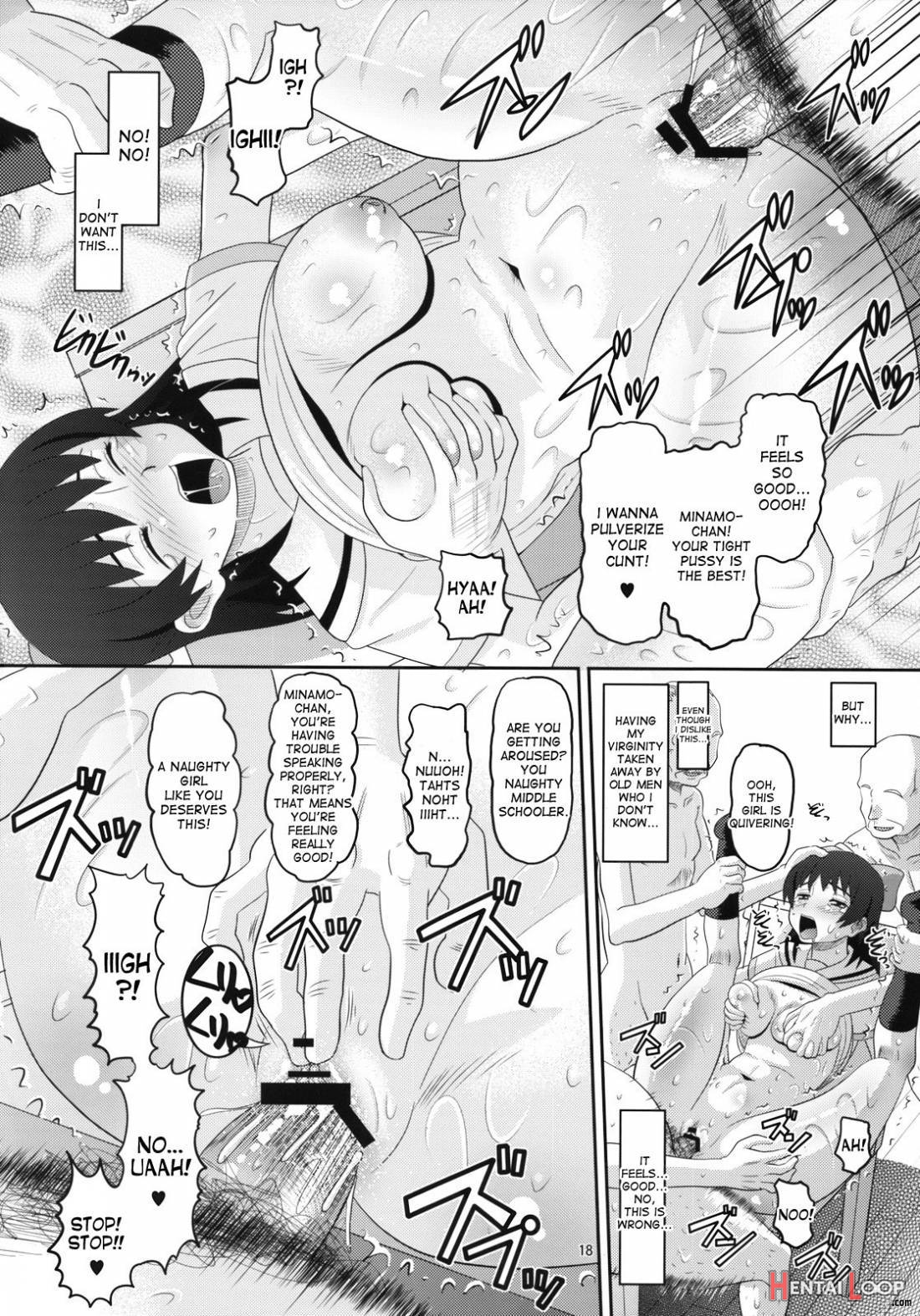 Rd Sennou Kaigoshitsu page 17