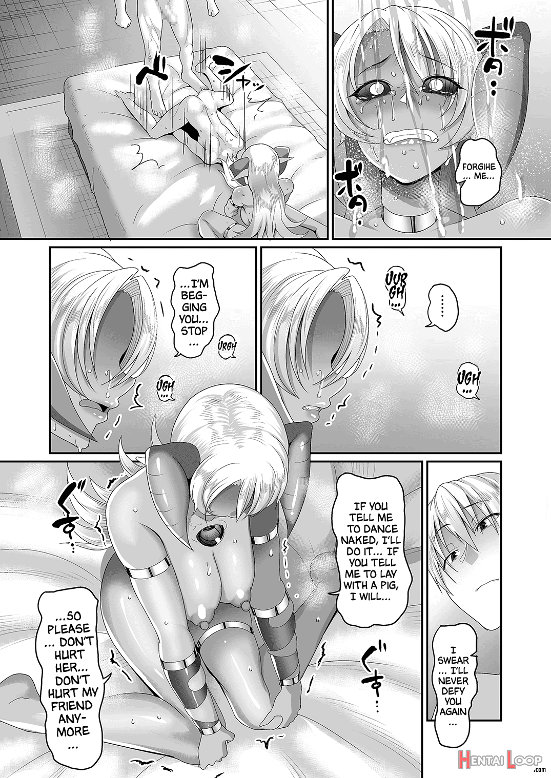 Reizoku Maou Iii page 17