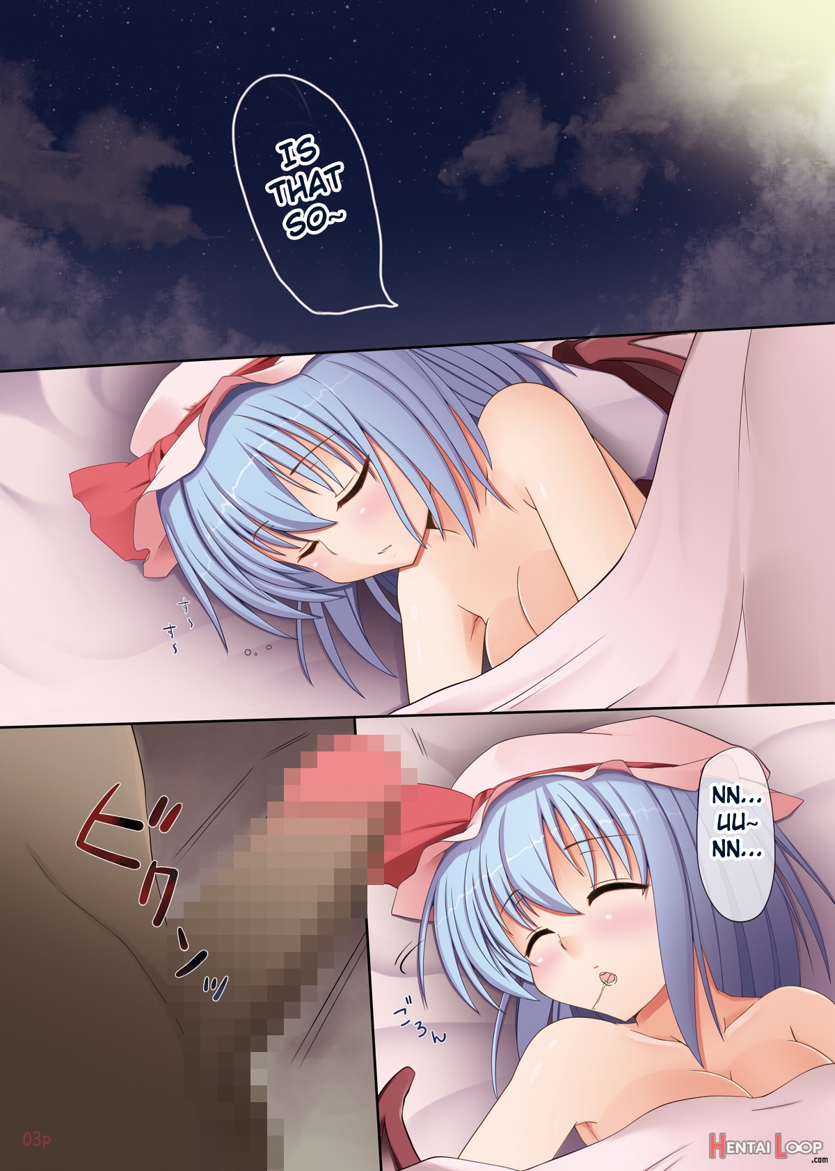 Remilia No Kaihou page 3