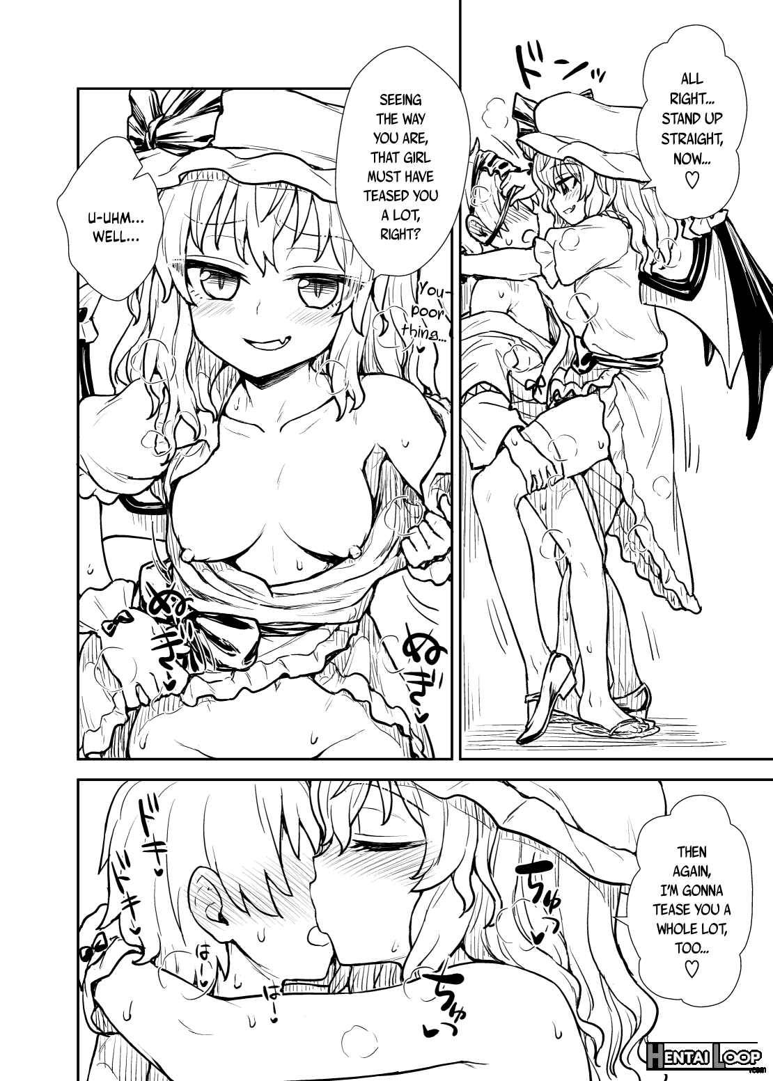 Remilia-sama Ga Arawareta! page 11