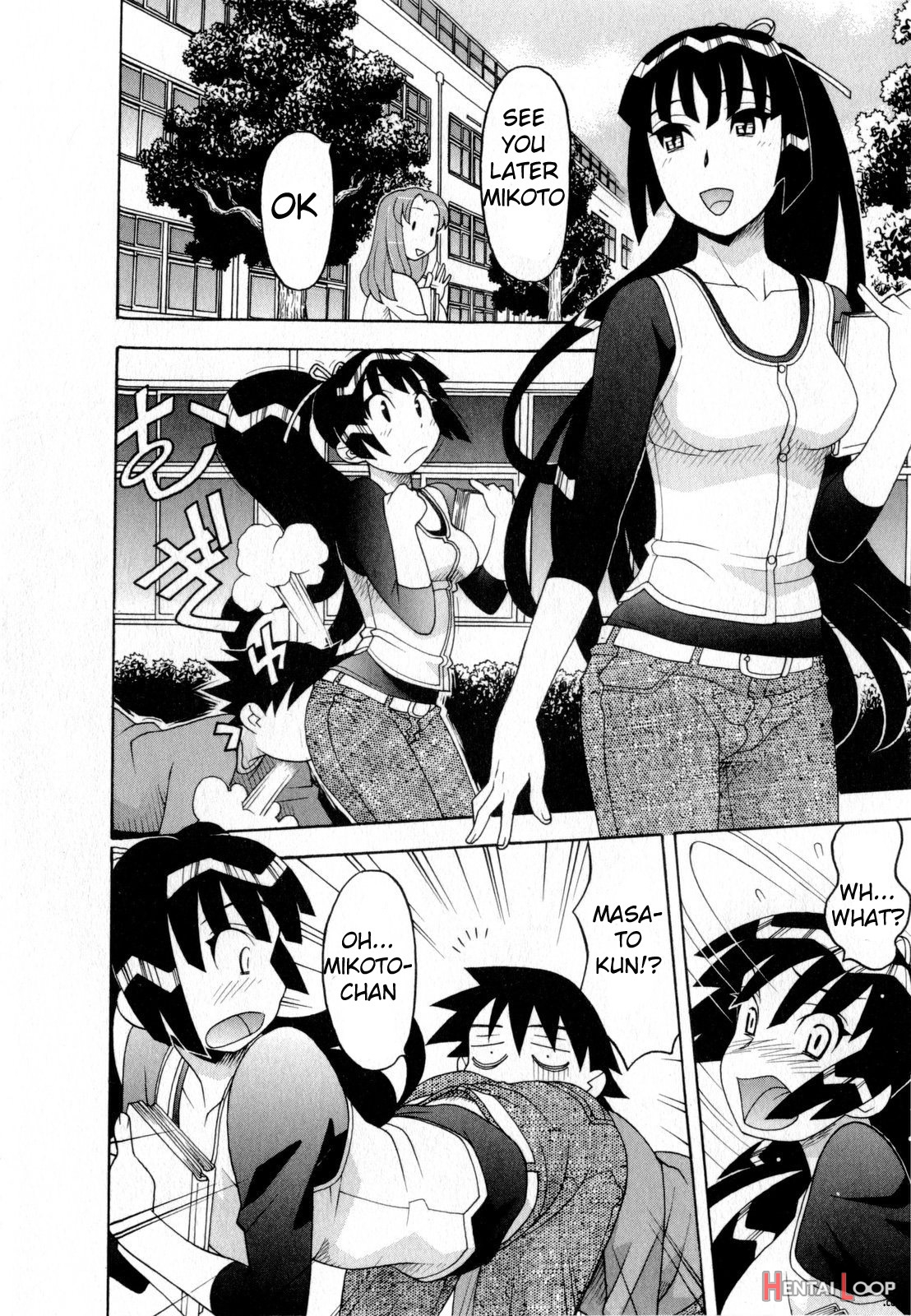 Renai Akuma 3 - Love And Devil page 133