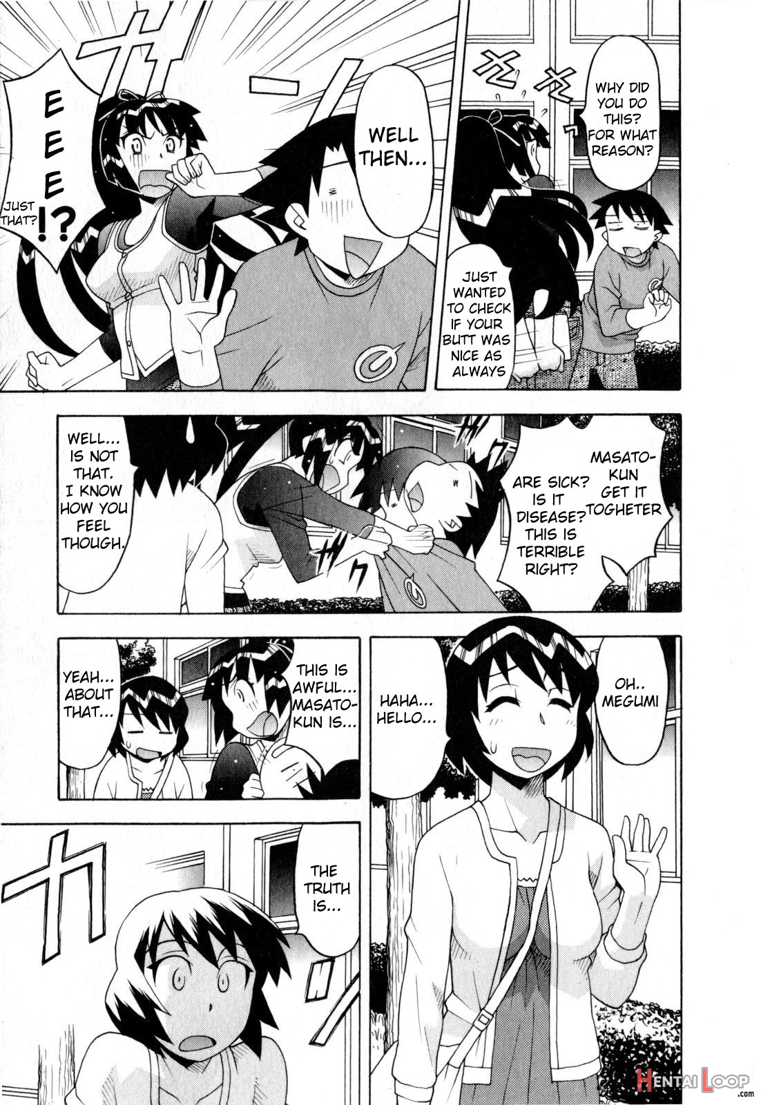 Renai Akuma 3 - Love And Devil page 134