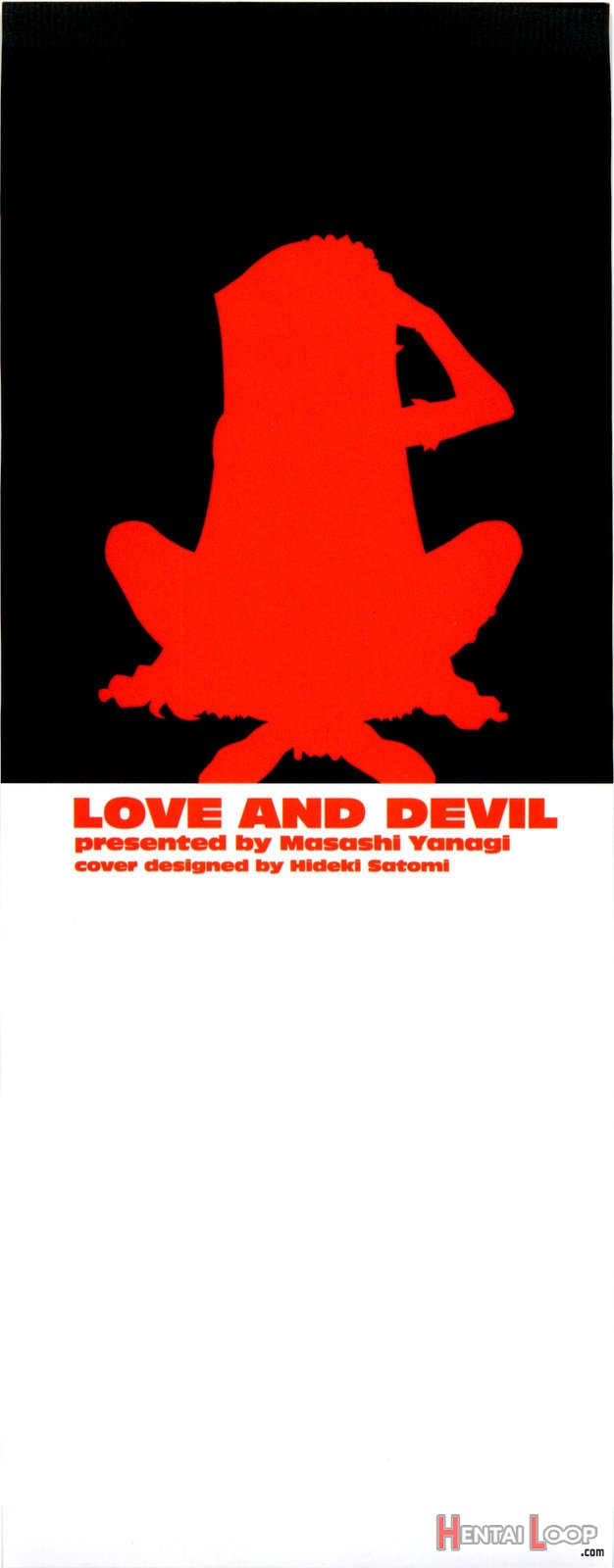 Renai Akuma 3 - Love And Devil page 3