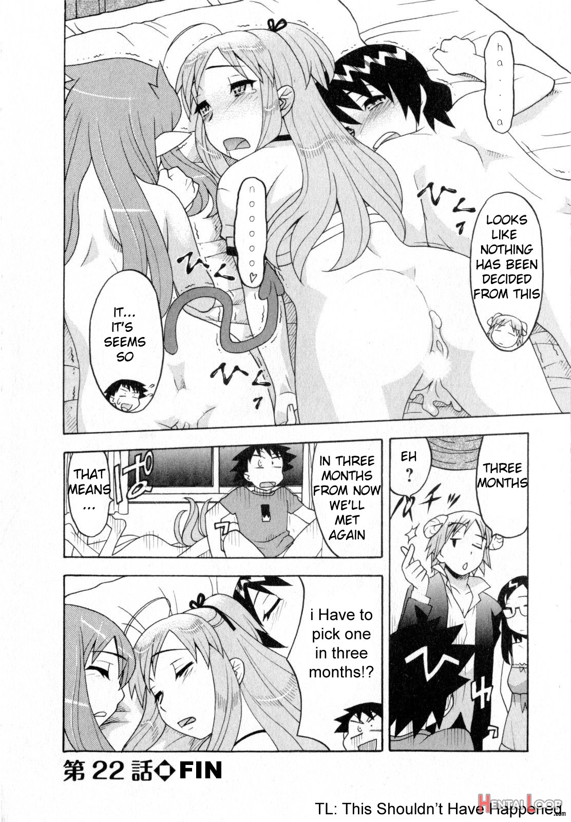 Renai Akuma 325 +omake page 20