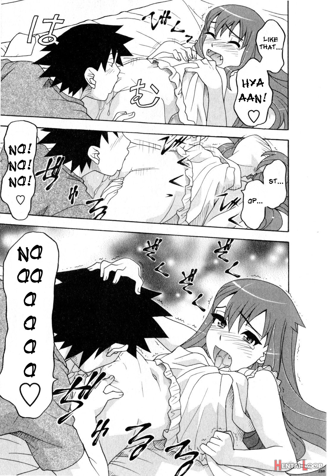 Renai Akuma 325 +omake page 73