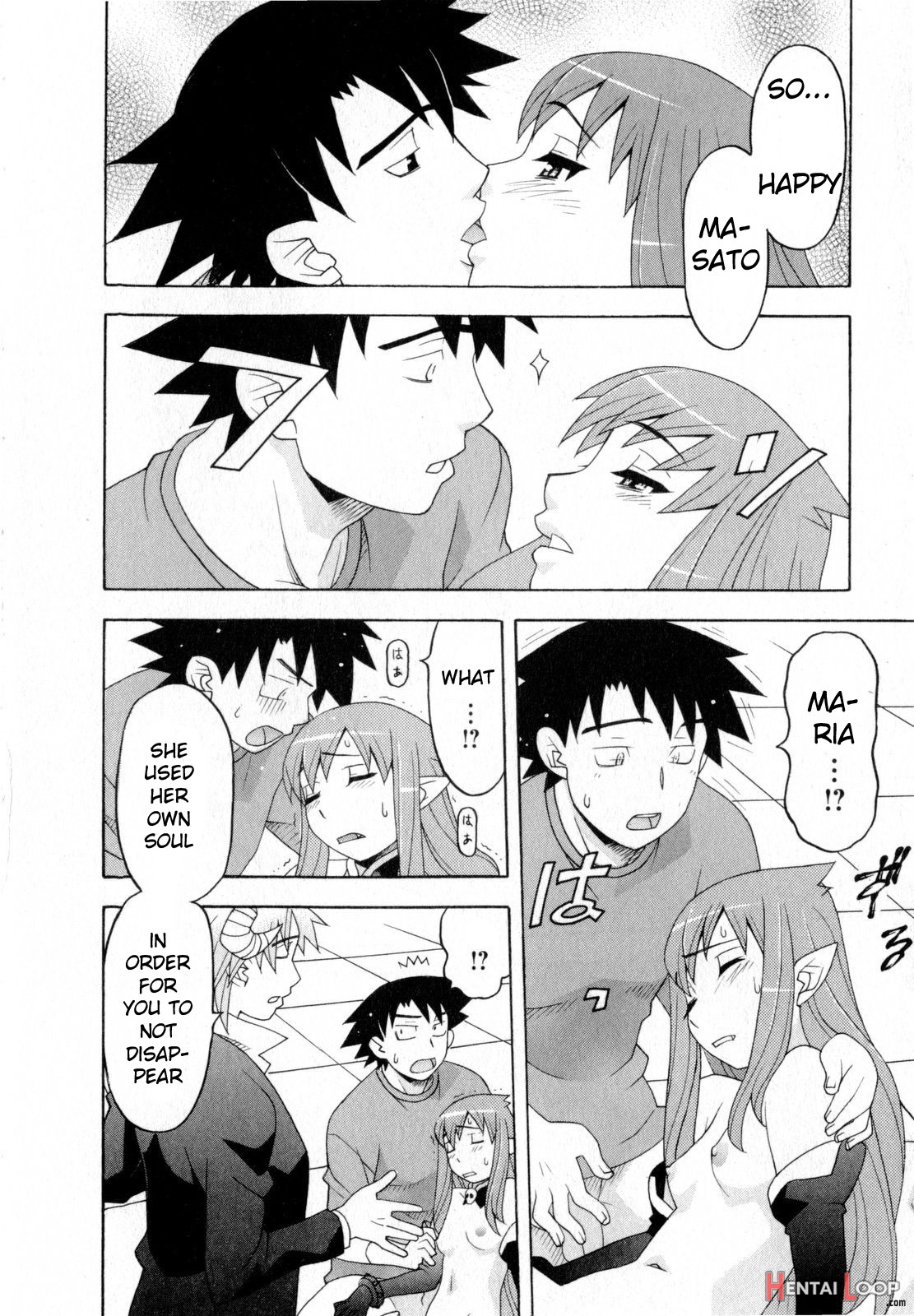 Renai Akuma 325 +omake page 78