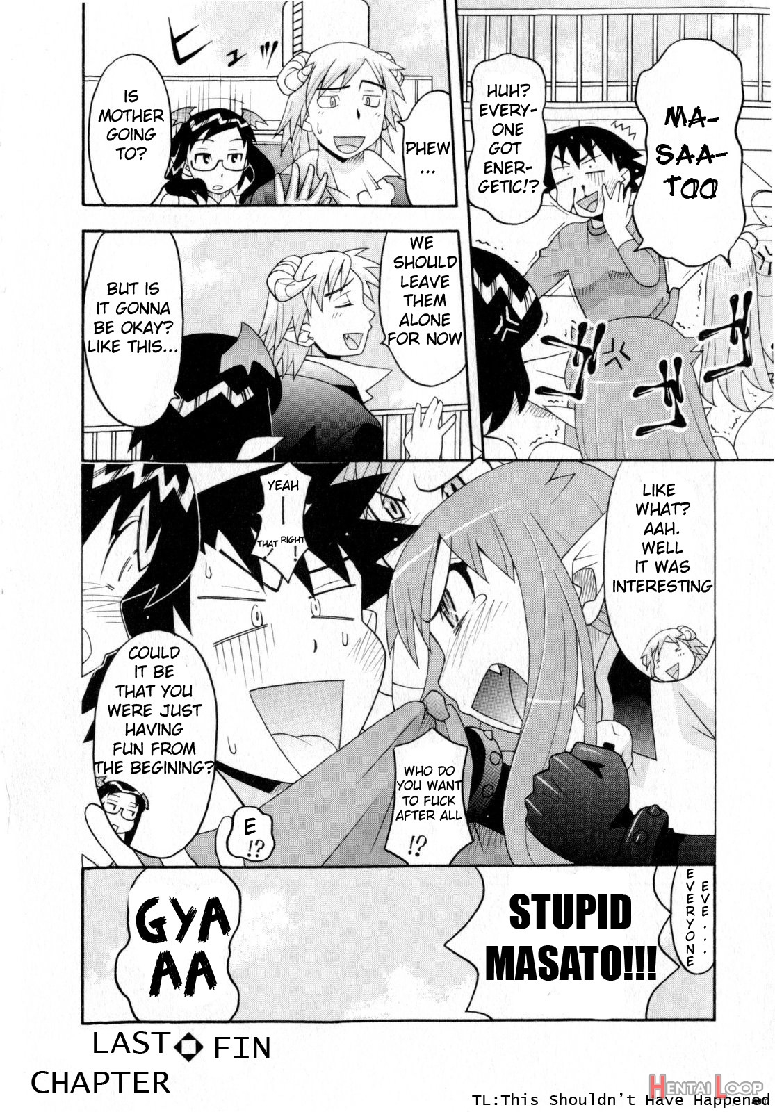 Renai Akuma 325 +omake page 82