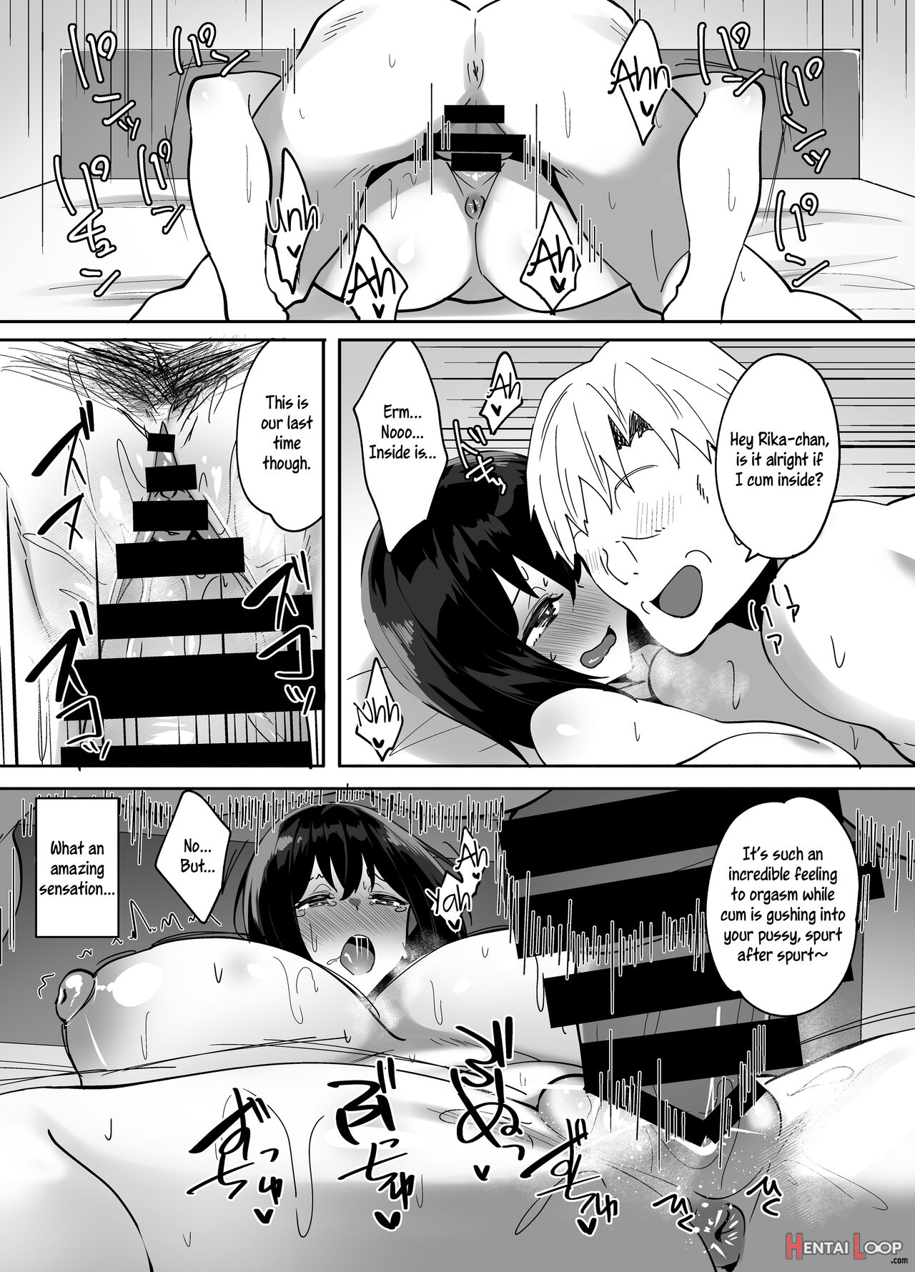 Rental Netori Ojisan page 32