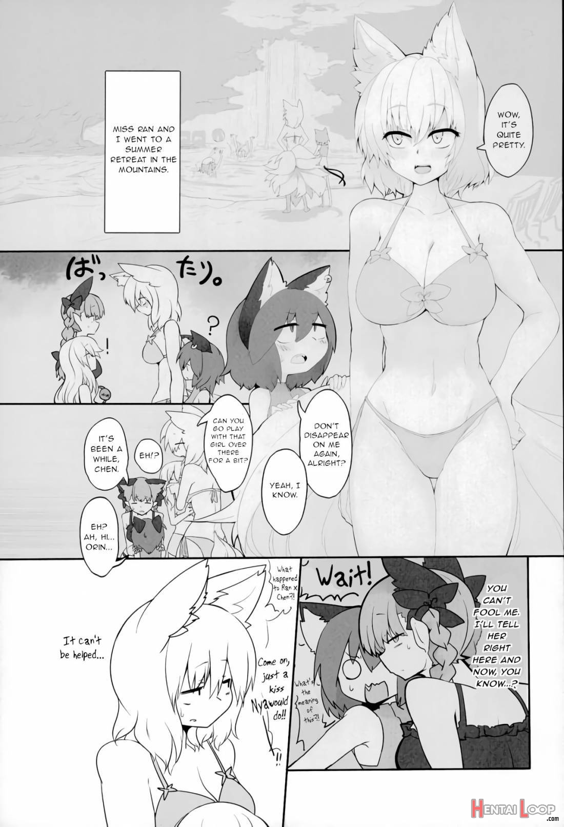 Rental Shikigami Pet 2 page 2