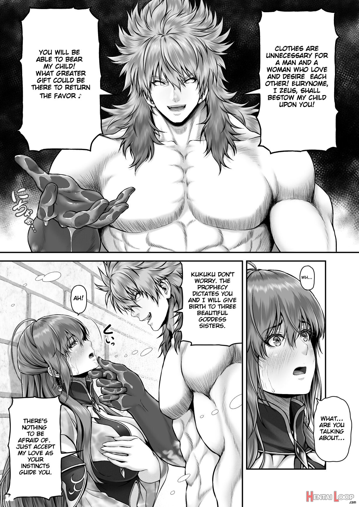 Return The Favor ~ai To Bouyoku No Ongaeshi~ page 16