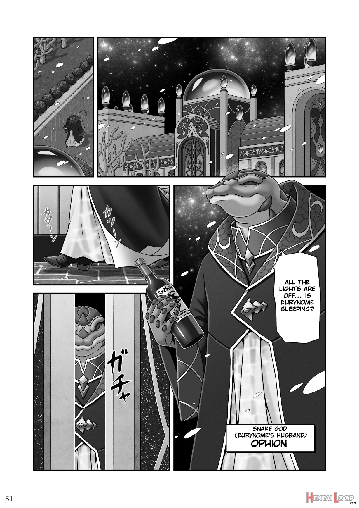 Return The Favor ~ai To Bouyoku No Ongaeshi~ page 53