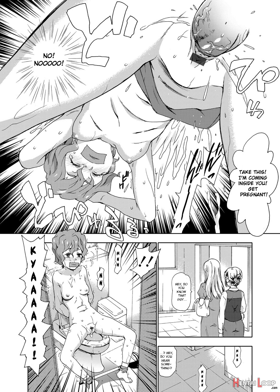 Revenge Rape page 14