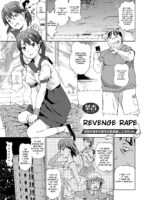 Revenge Rape page 3