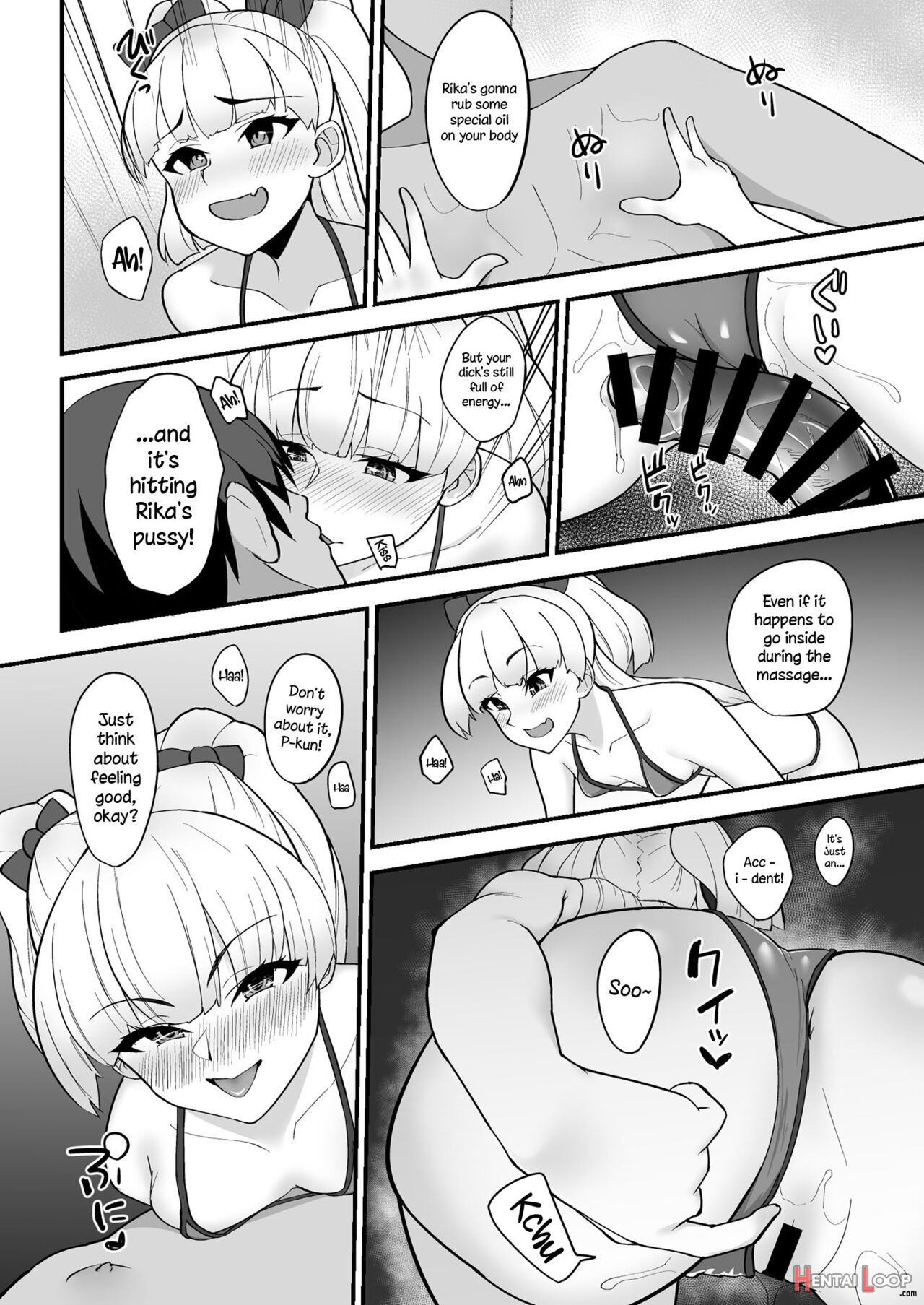 Rika Is P-kun's Personal Masseuse page 14