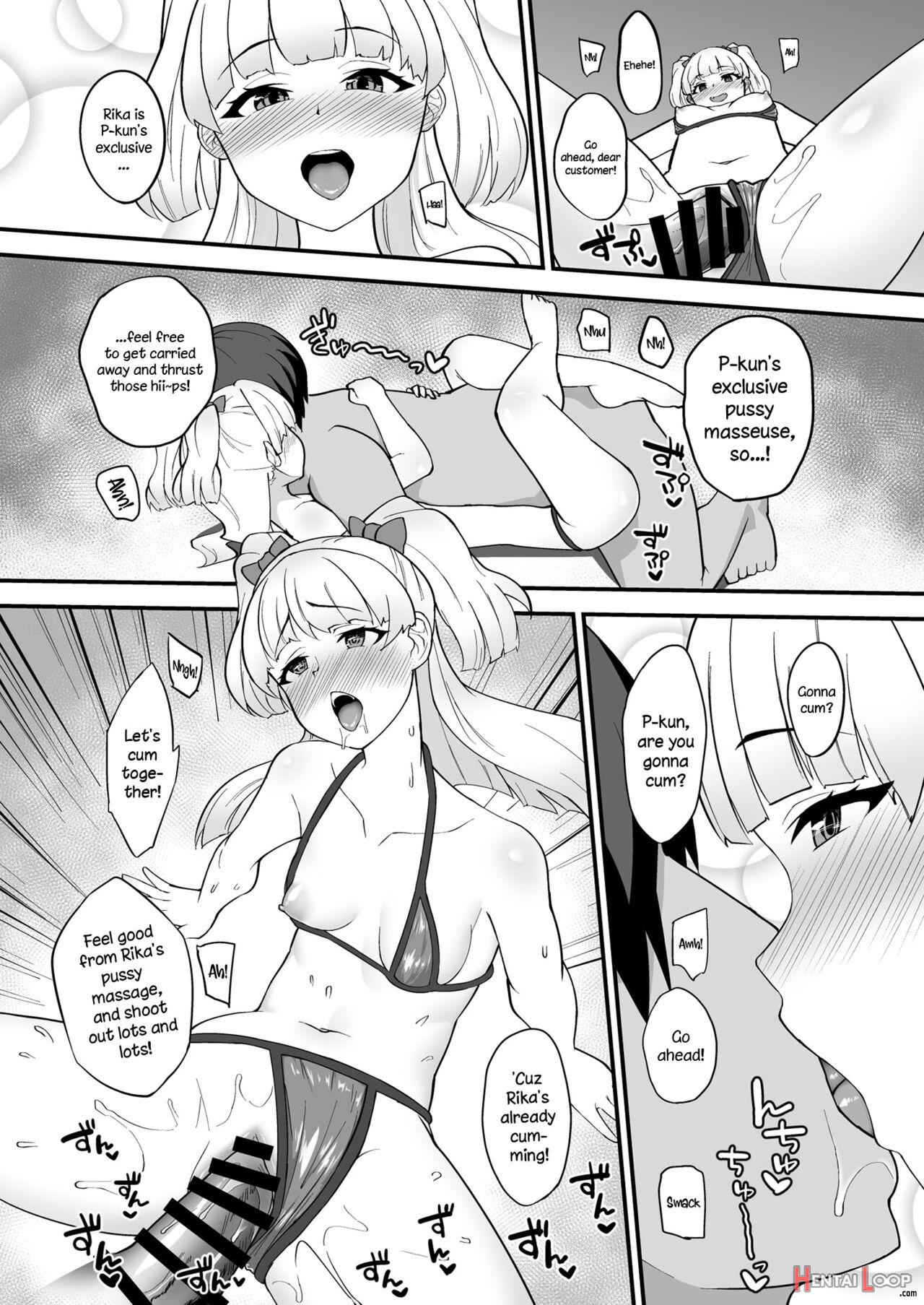 Rika Is P-kun's Personal Masseuse page 19