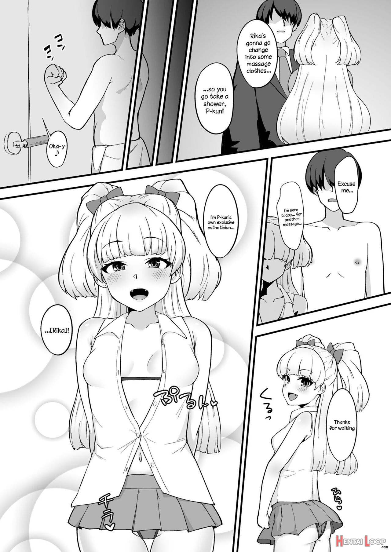 Rika Is P-kun's Personal Masseuse page 4