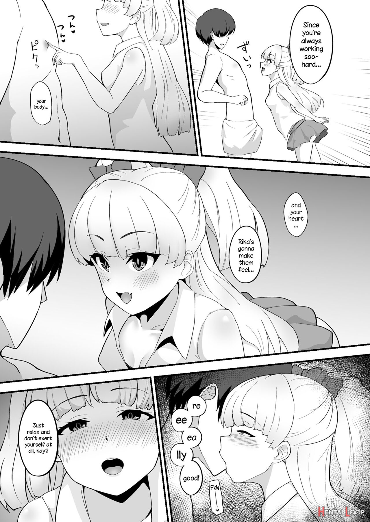 Rika Is P-kun's Personal Masseuse page 5