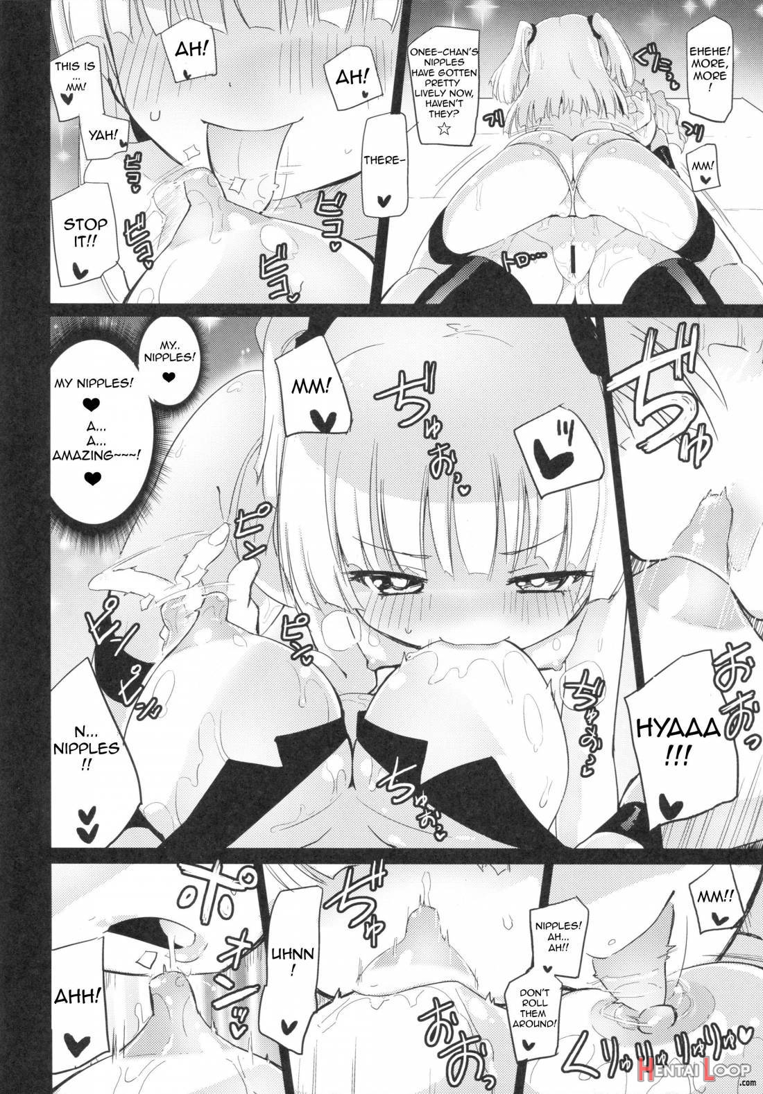 Rika→mika☆ page 7