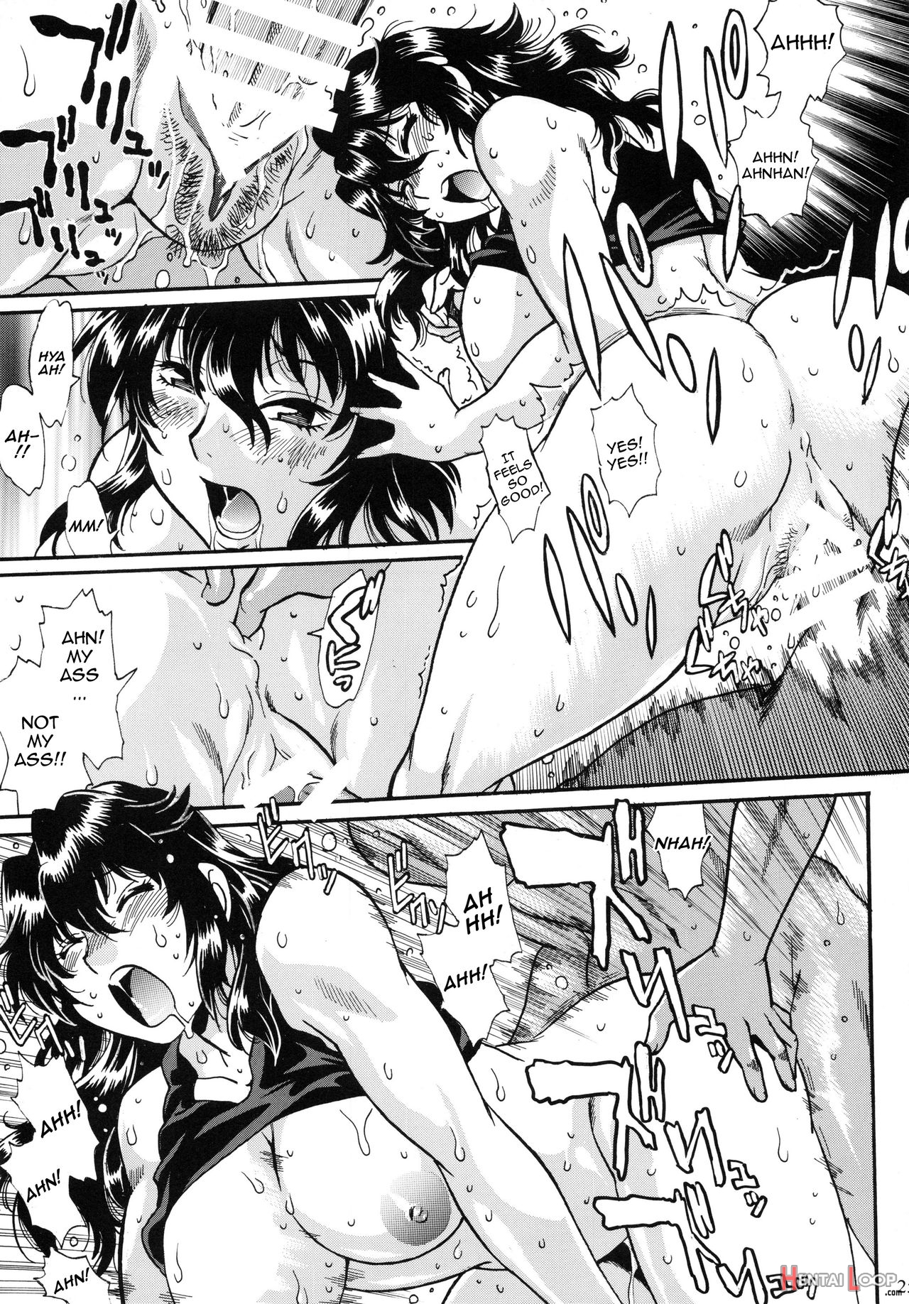 Ring X Mama Bangaihen 6 page 23