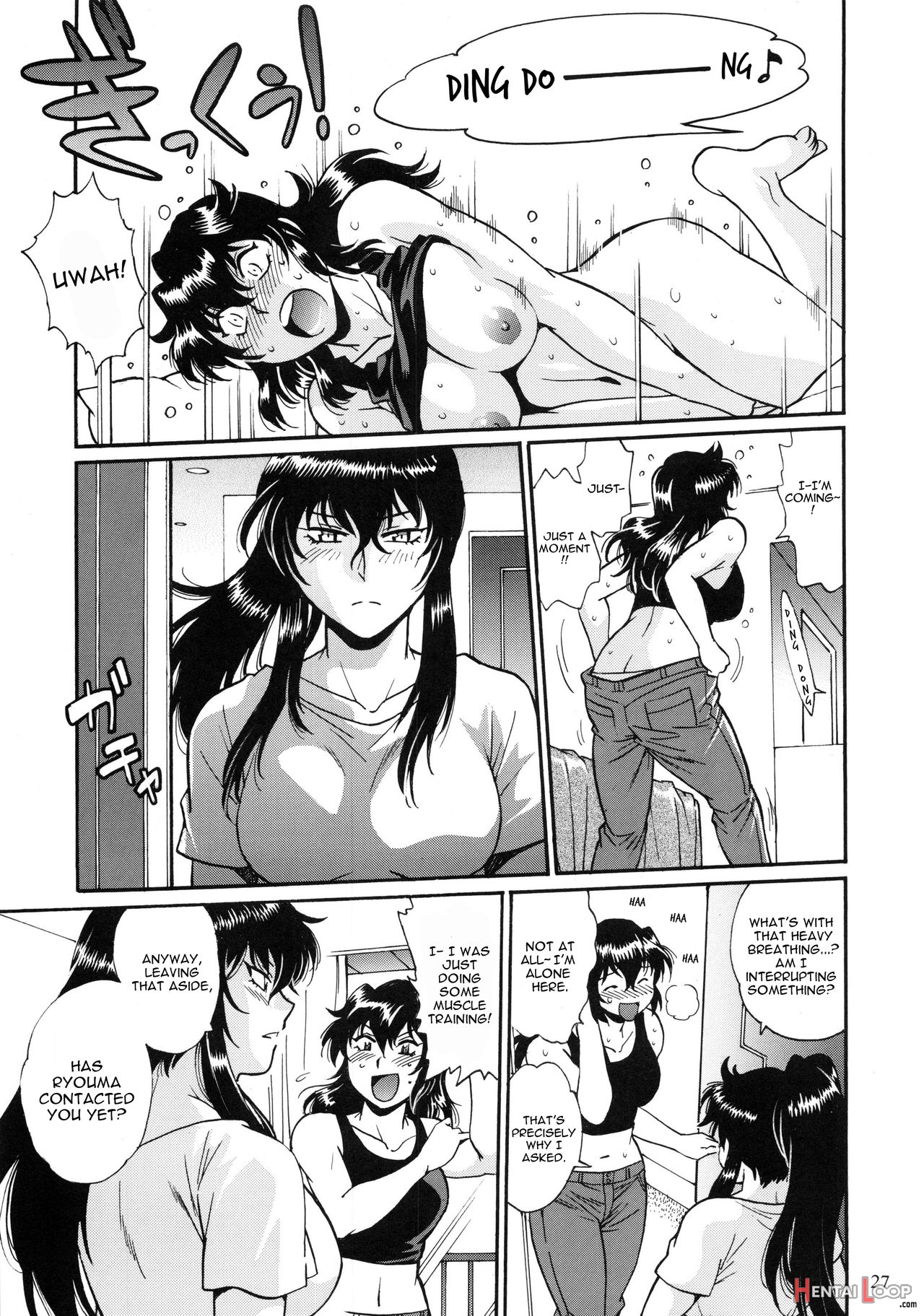 Ring X Mama Bangaihen 6 page 25