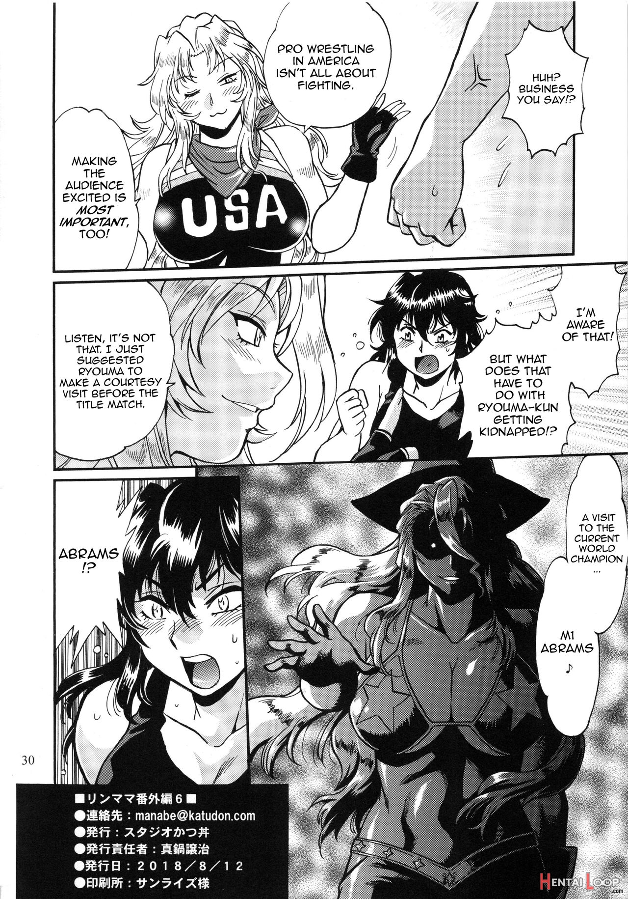 Ring X Mama Bangaihen 6 page 28
