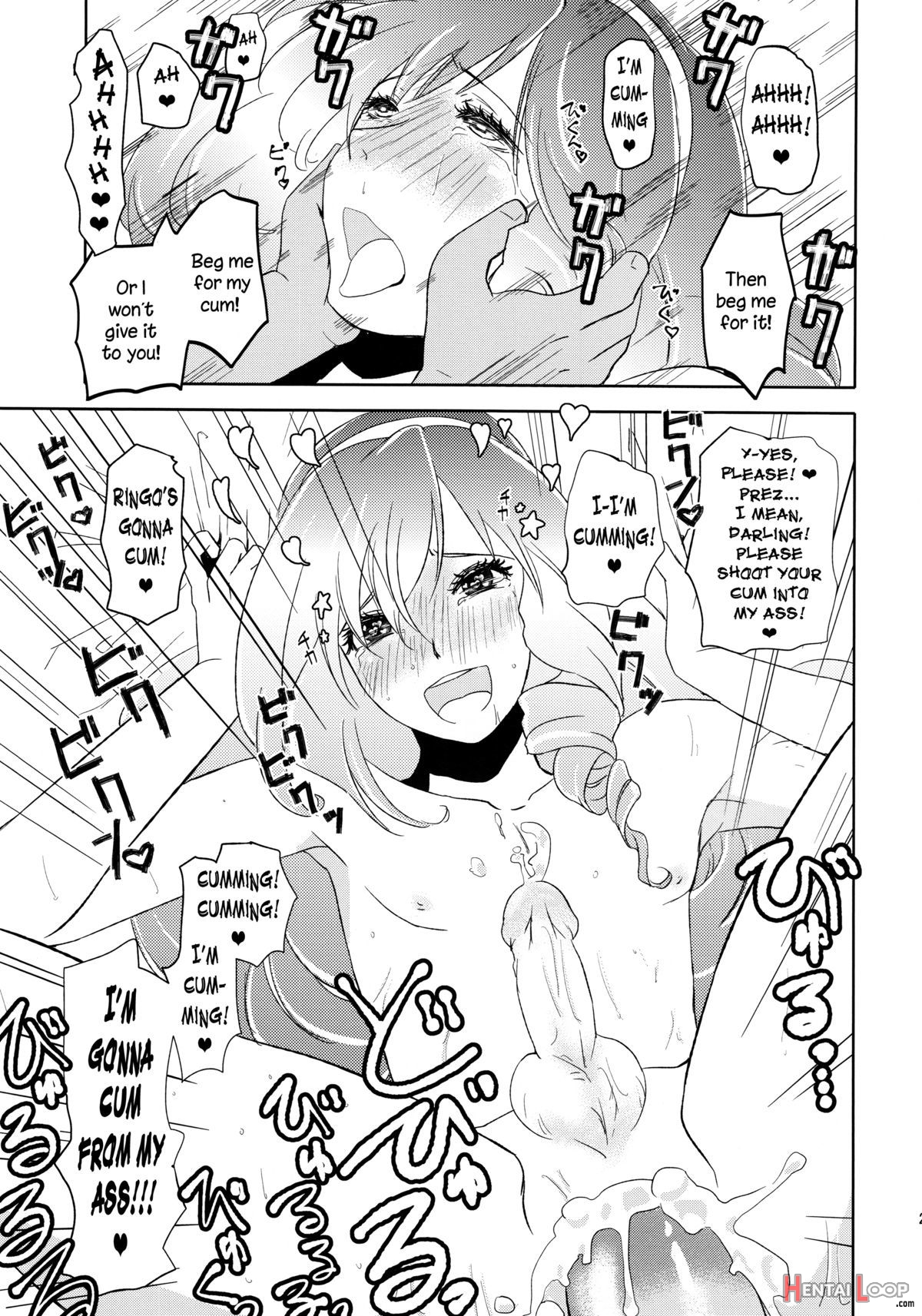 Ringo-chan So Cute! page 22