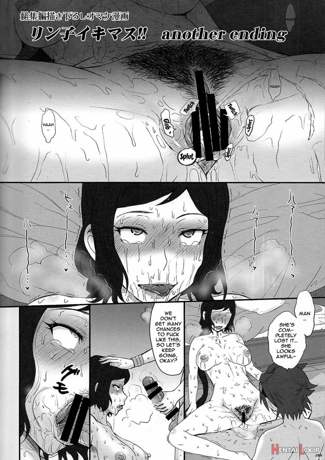 Rinko Ikimasu – Another Ending page 2