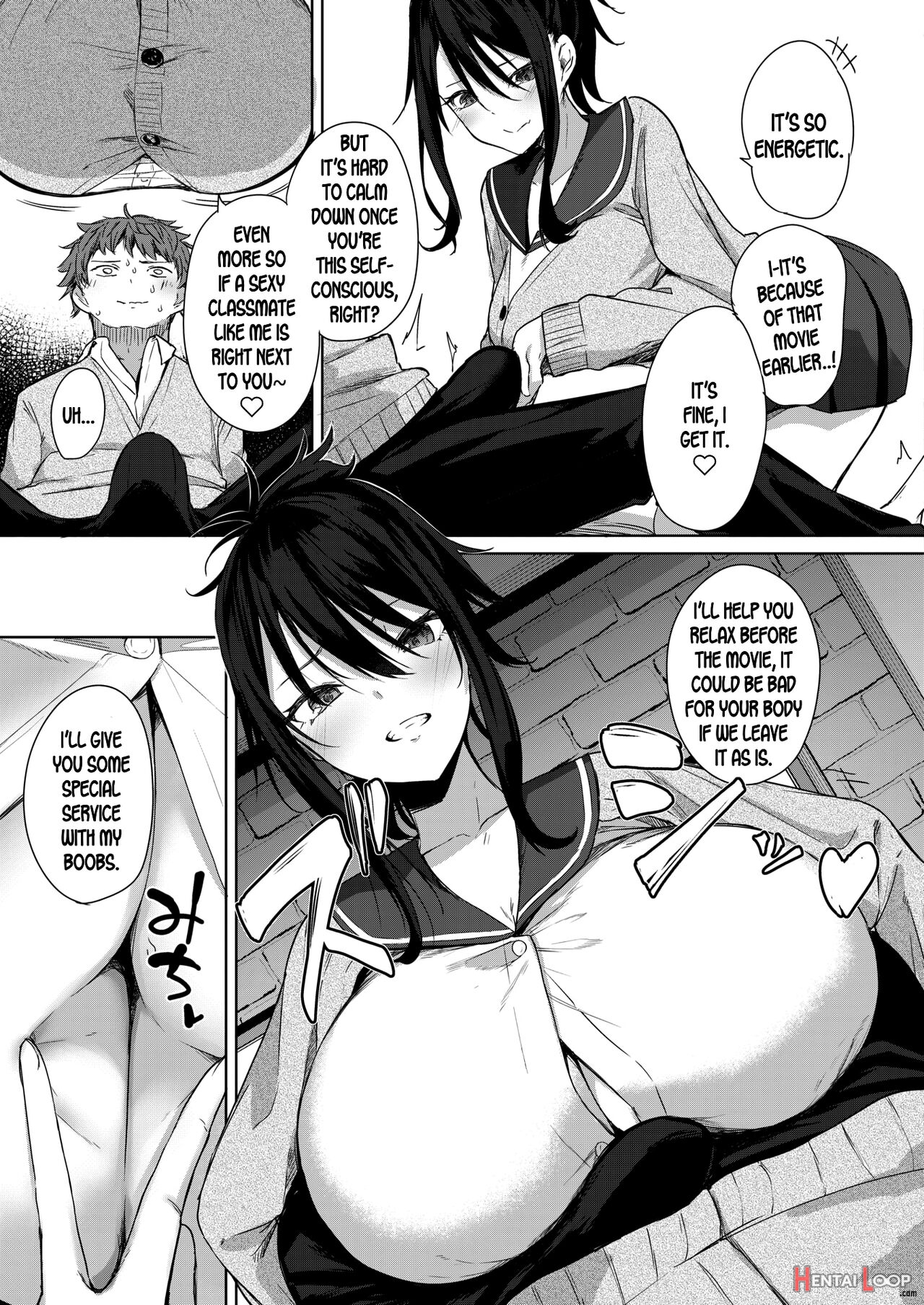 Risou No Date page 7