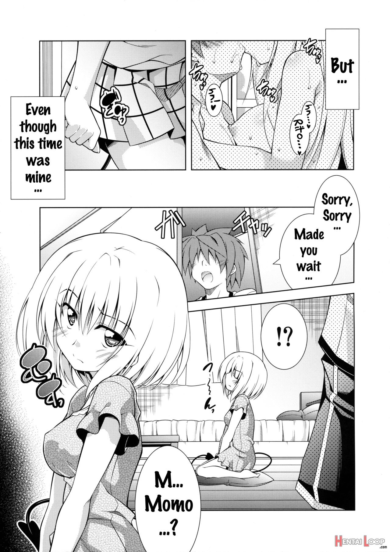 Rito-san No Harem Seikatsu 3 page 18