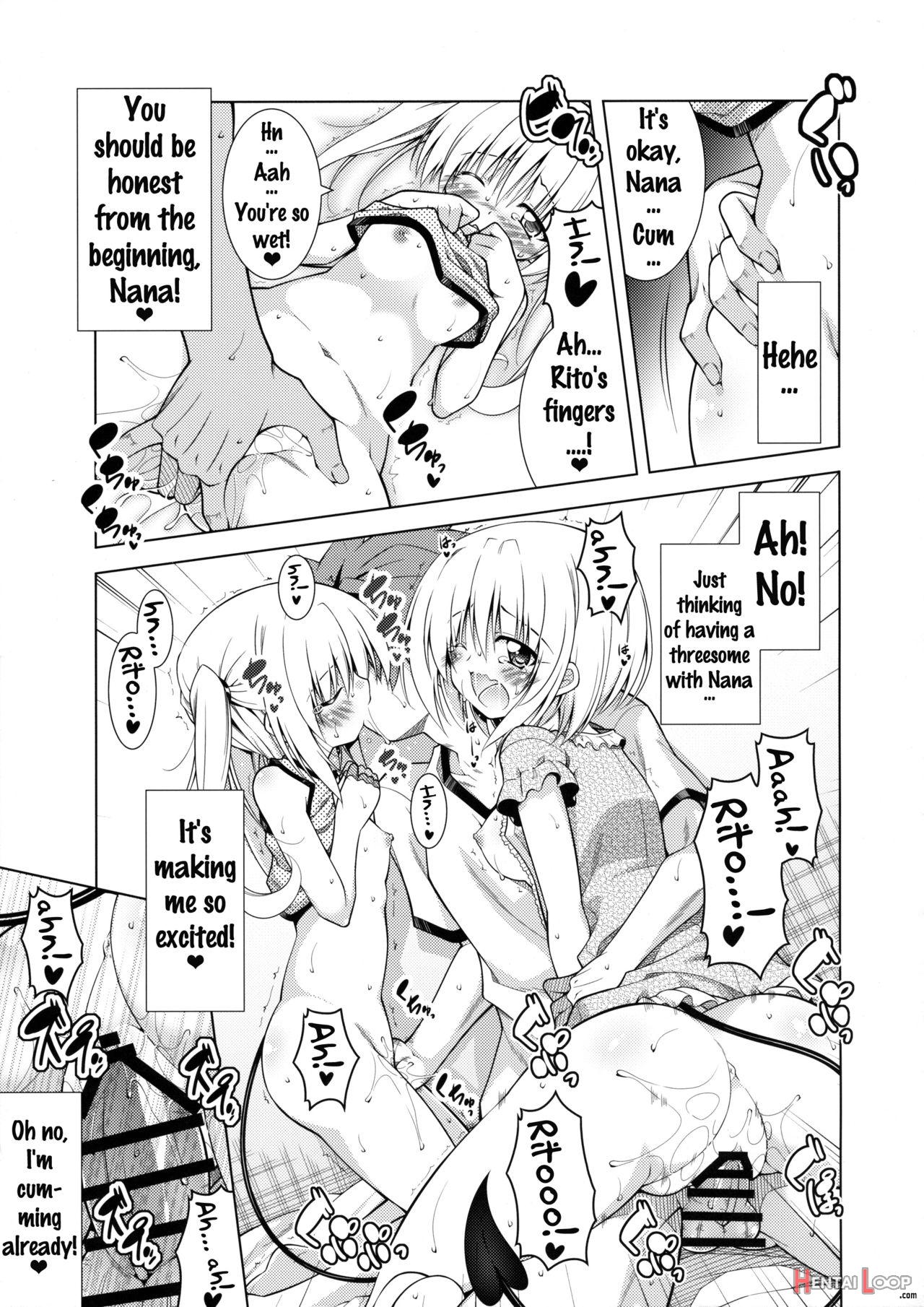 Rito-san No Harem Seikatsu 4 page 18