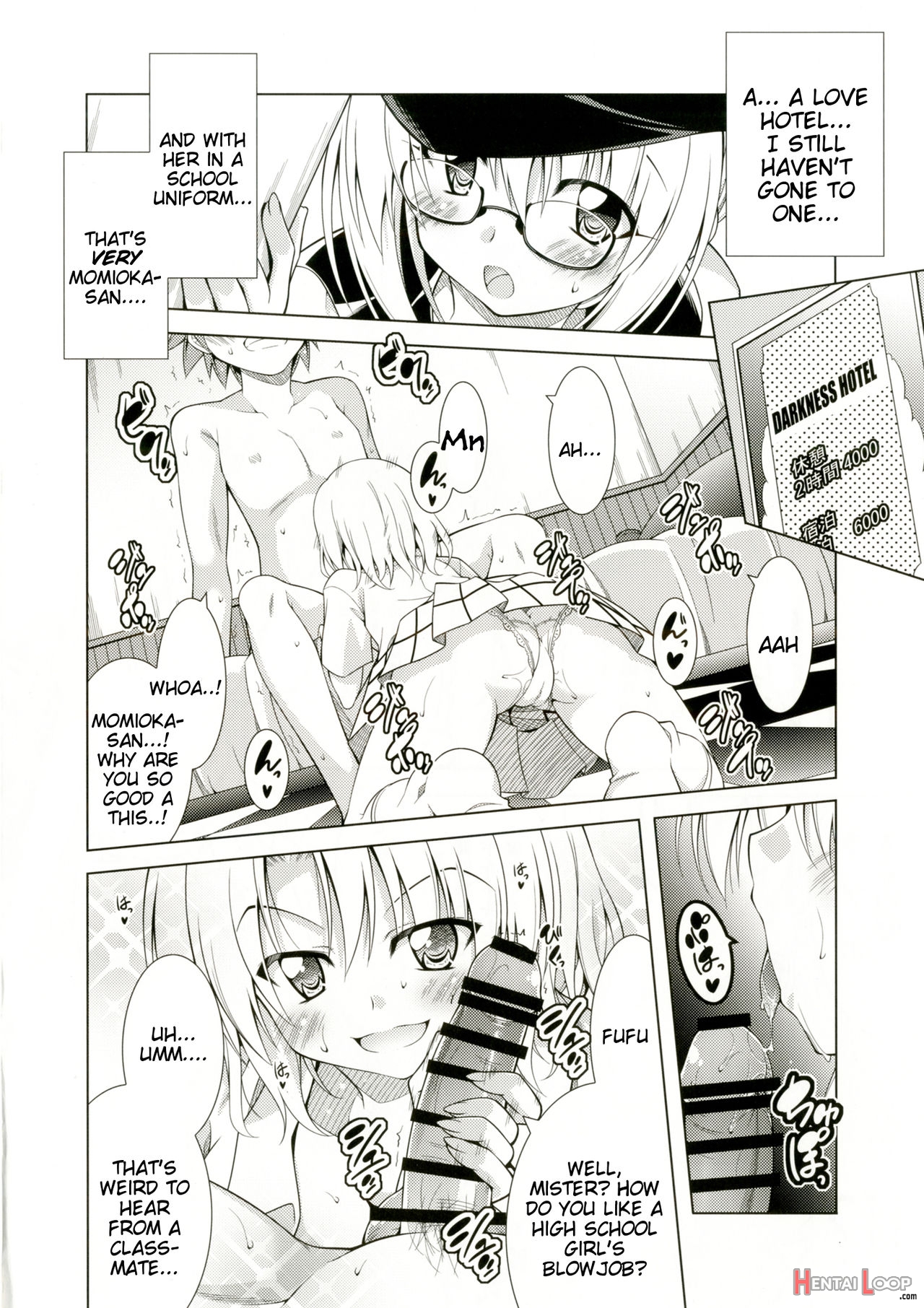 Rito-san No Harem Seikatsu 5 page 13