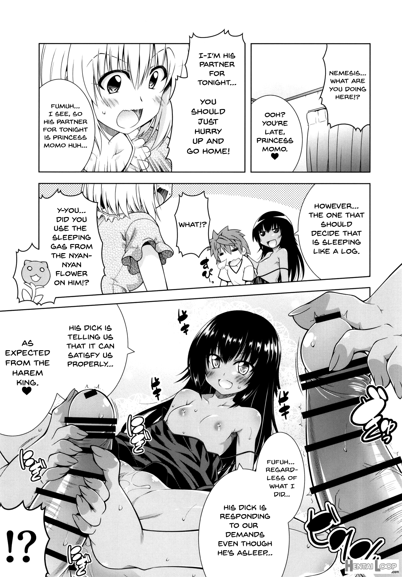 Rito-san No Harem Seikatsu 8 page 17