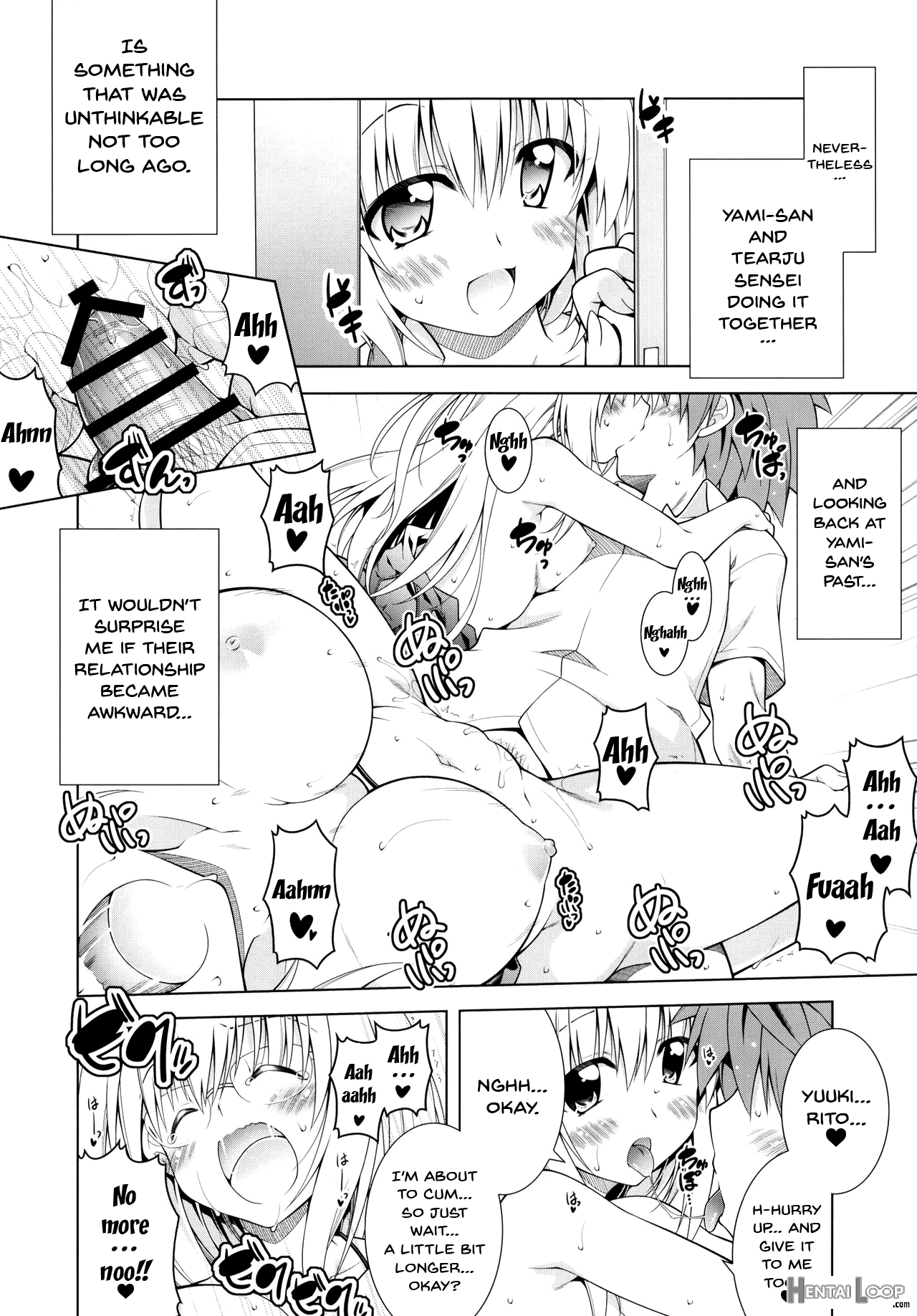 Rito-san No Harem Seikatsu 8 page 4