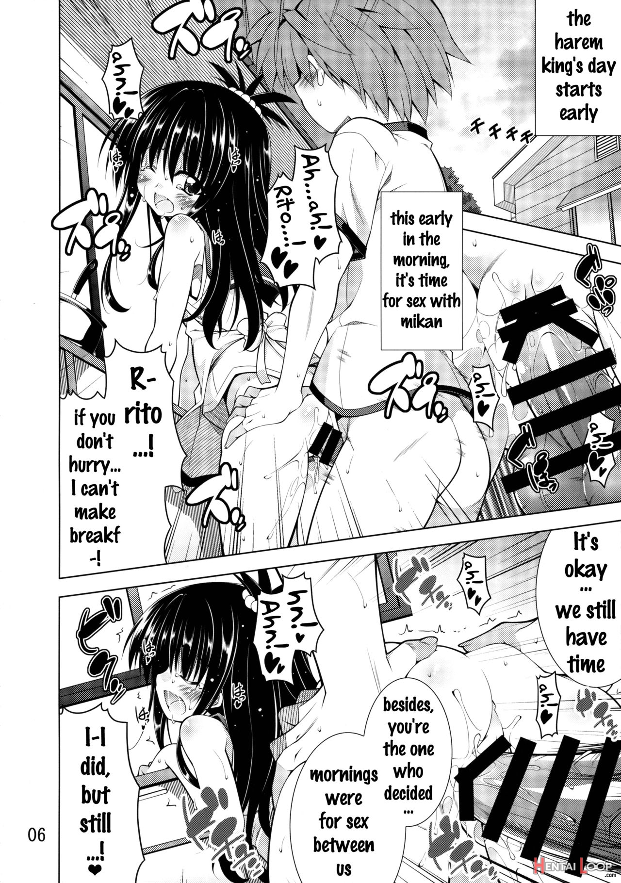 Rito-san No Harem Seikatsu page 3