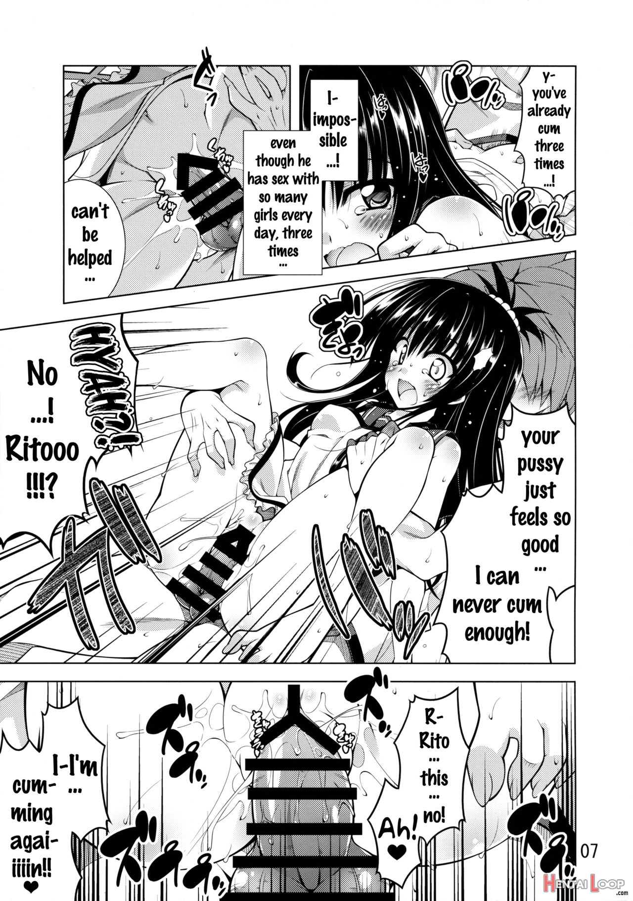 Rito-san No Harem Seikatsu page 4