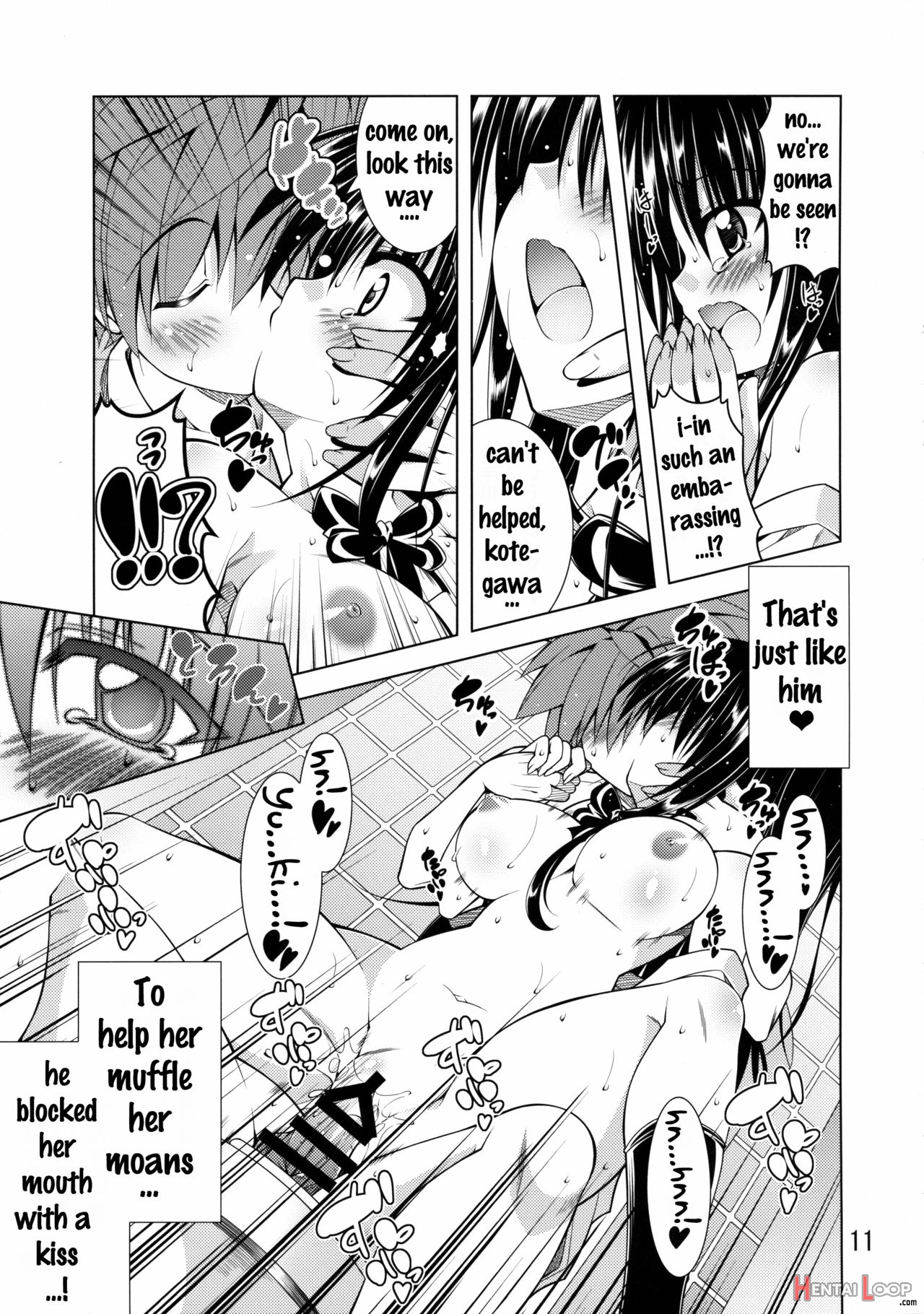 Rito-san No Harem Seikatsu page 8