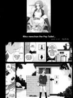 Ritsu The Pay Toilet page 3